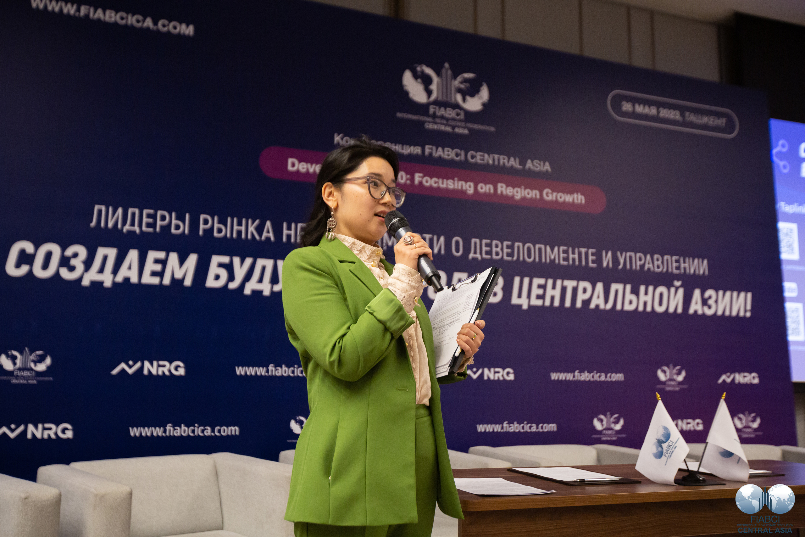 FIABCI CENTRAL ASIA. Евгений Матвеев — фотограф в Санкт-Петербурге