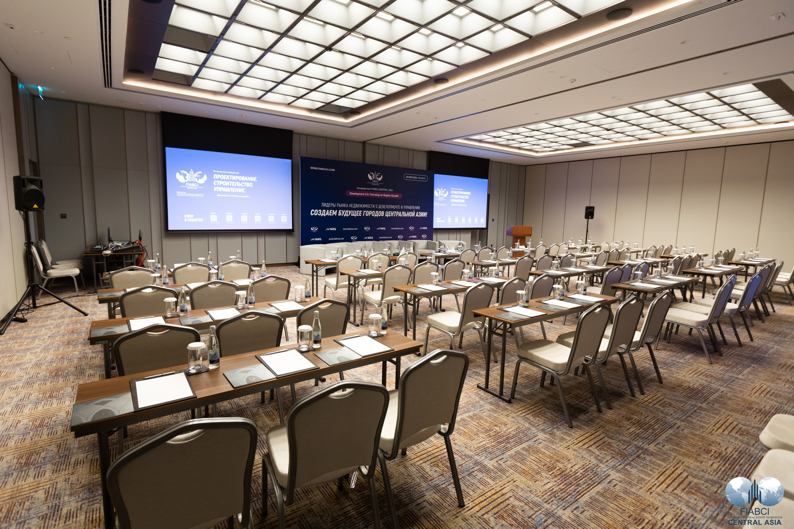 FIABCI CENTRAL ASIA. Евгений Матвеев — фотограф в Санкт-Петербурге