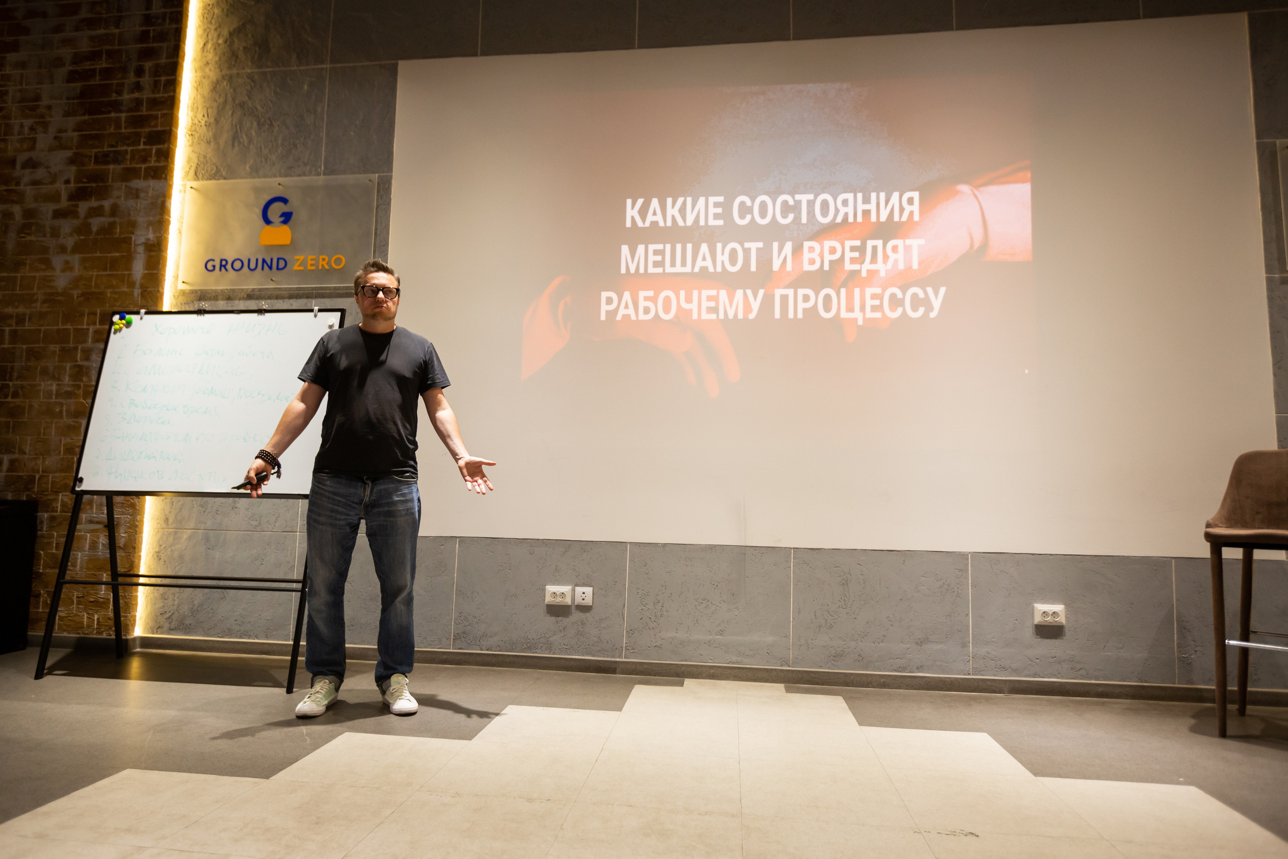 Репортажная съемка. Евгений Матвеев — фотограф в Санкт-Петербурге