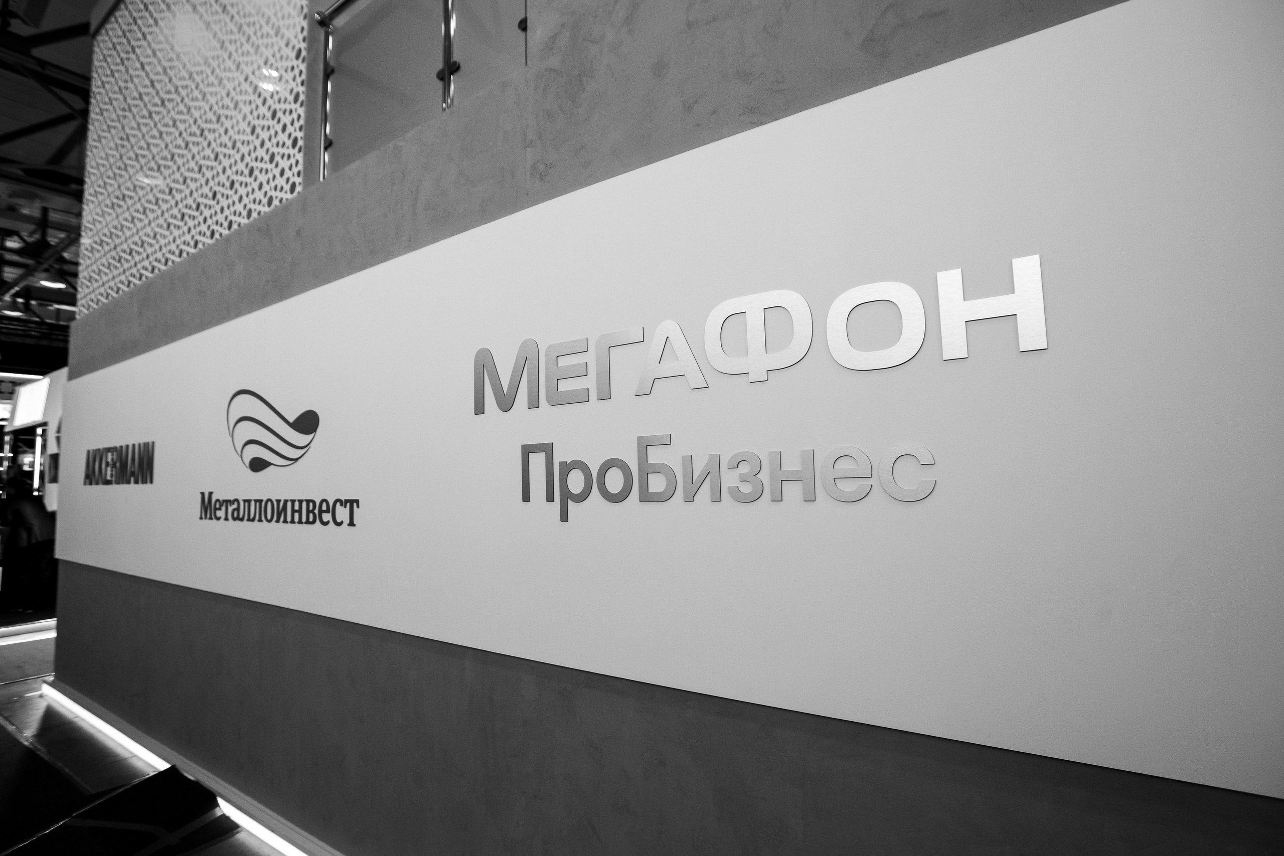 Репортажная съемка. Евгений Матвеев — фотограф в Санкт-Петербурге