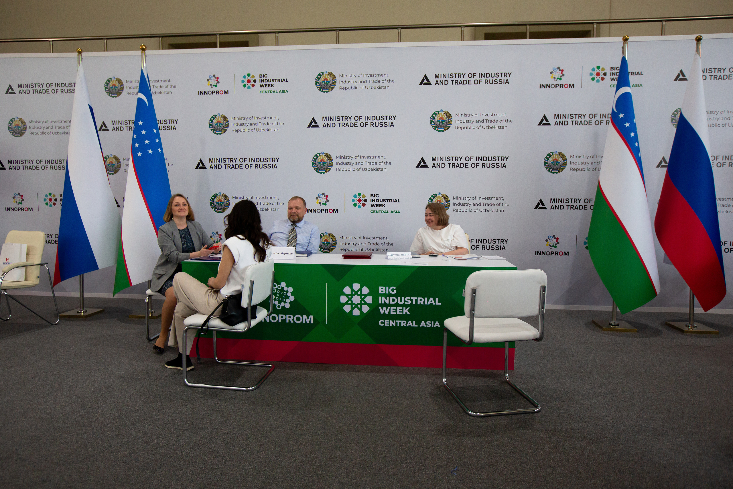 Репортажная съемка. Евгений Матвеев — фотограф в Санкт-Петербурге