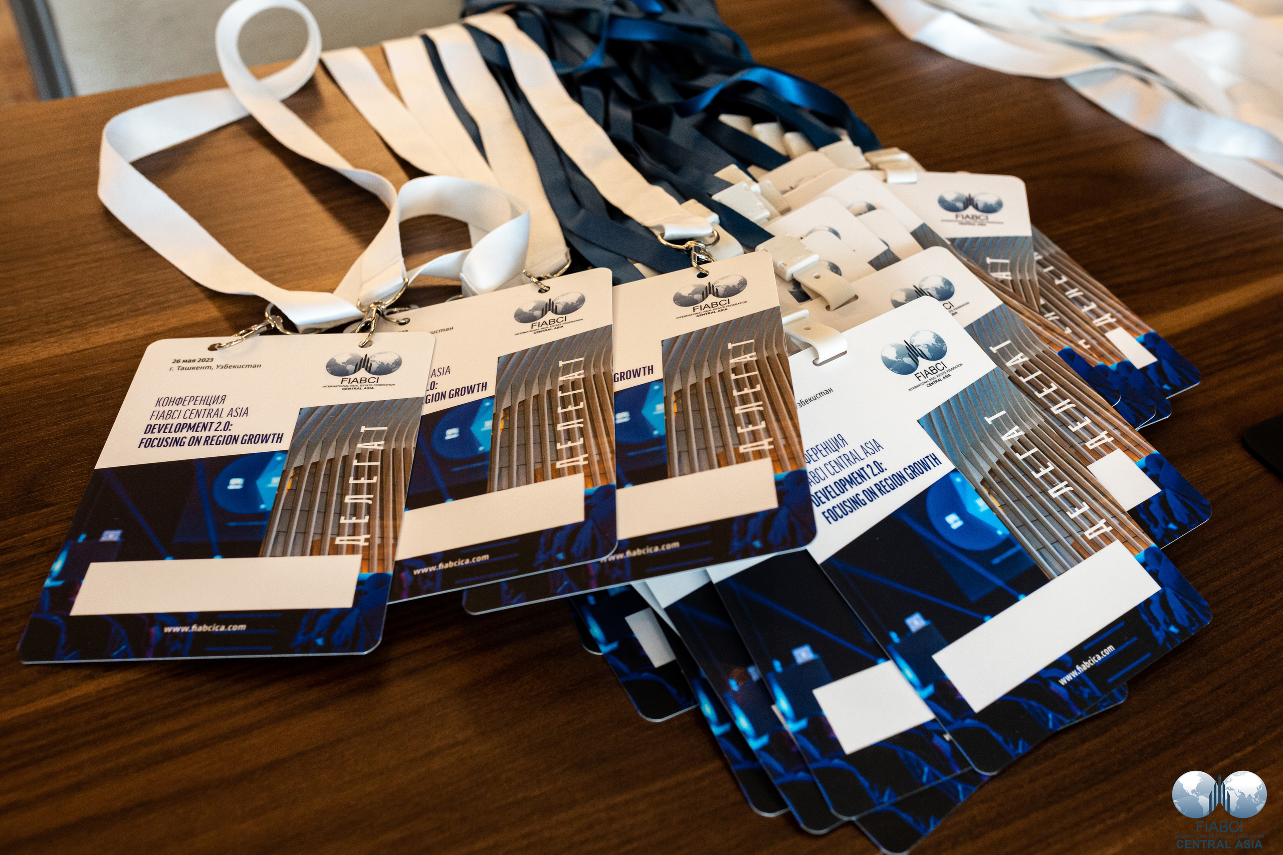 FIABCI CENTRAL ASIA. Евгений Матвеев — фотограф в Санкт-Петербурге