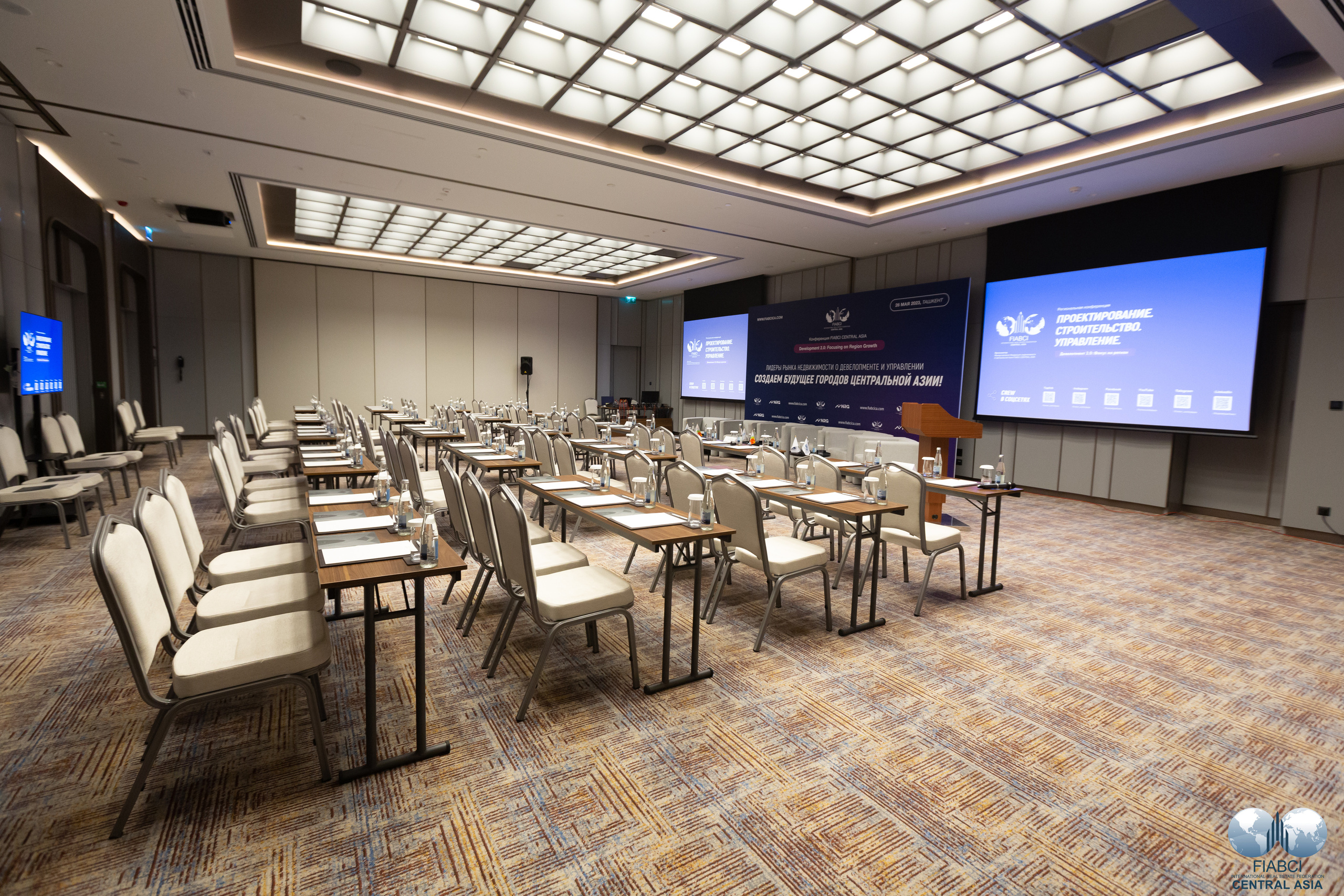 FIABCI CENTRAL ASIA. Евгений Матвеев — фотограф в Санкт-Петербурге