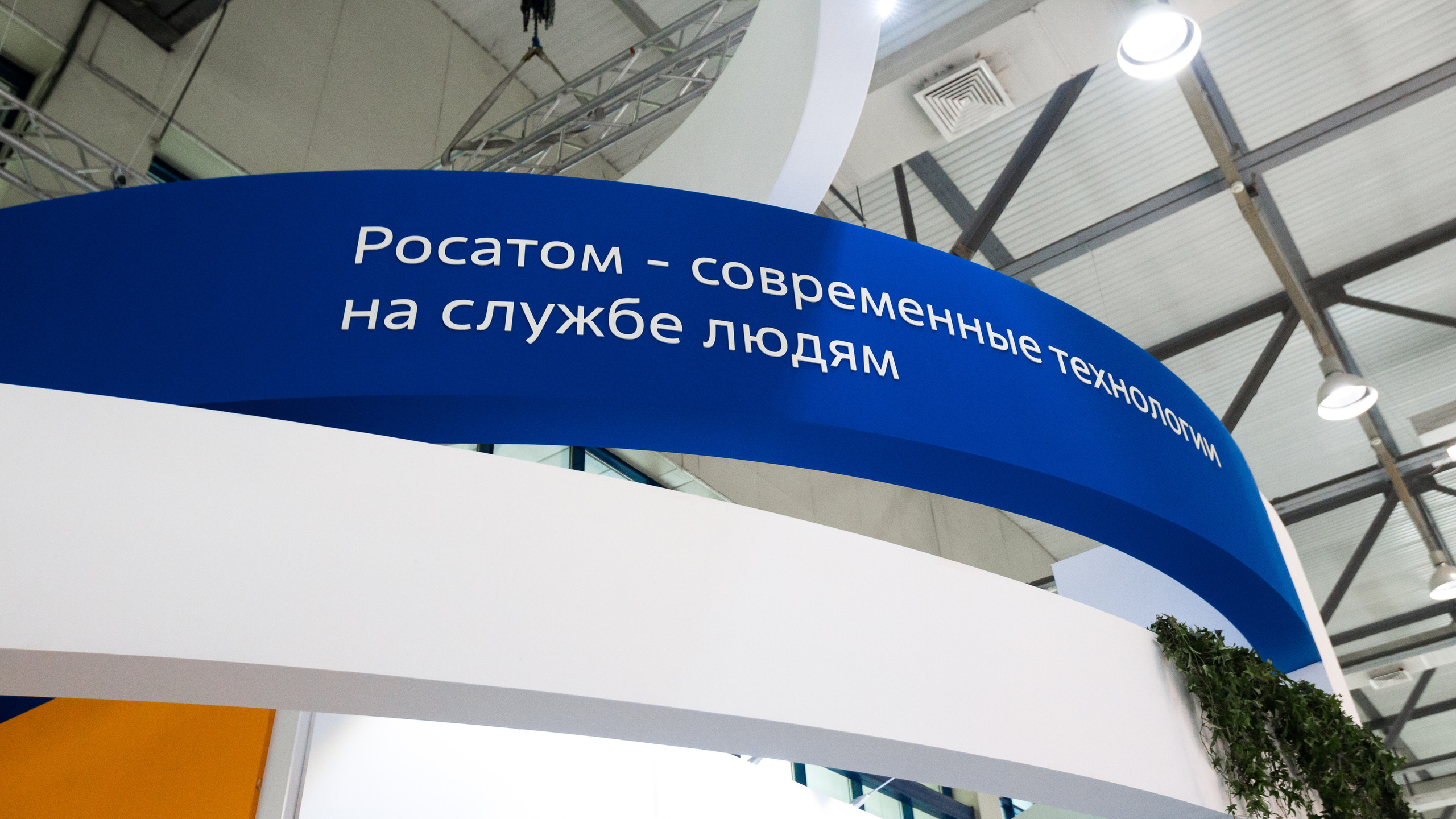 Репортажная съемка. Евгений Матвеев — фотограф в Санкт-Петербурге