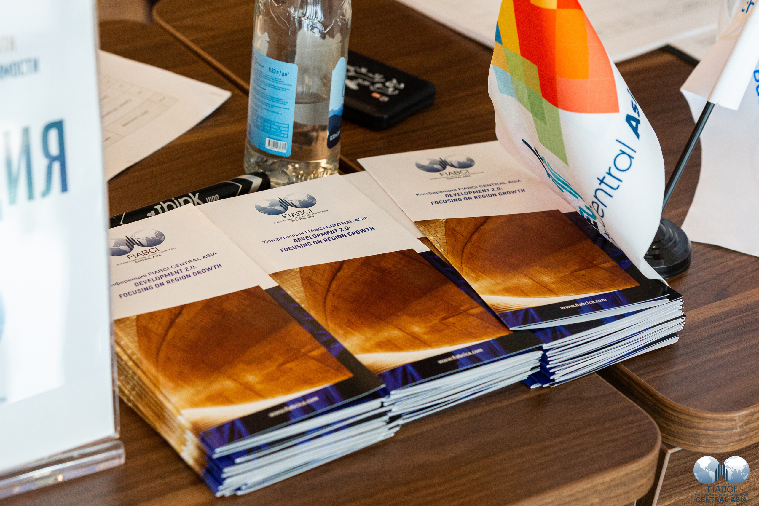 FIABCI CENTRAL ASIA. Евгений Матвеев — фотограф в Санкт-Петербурге