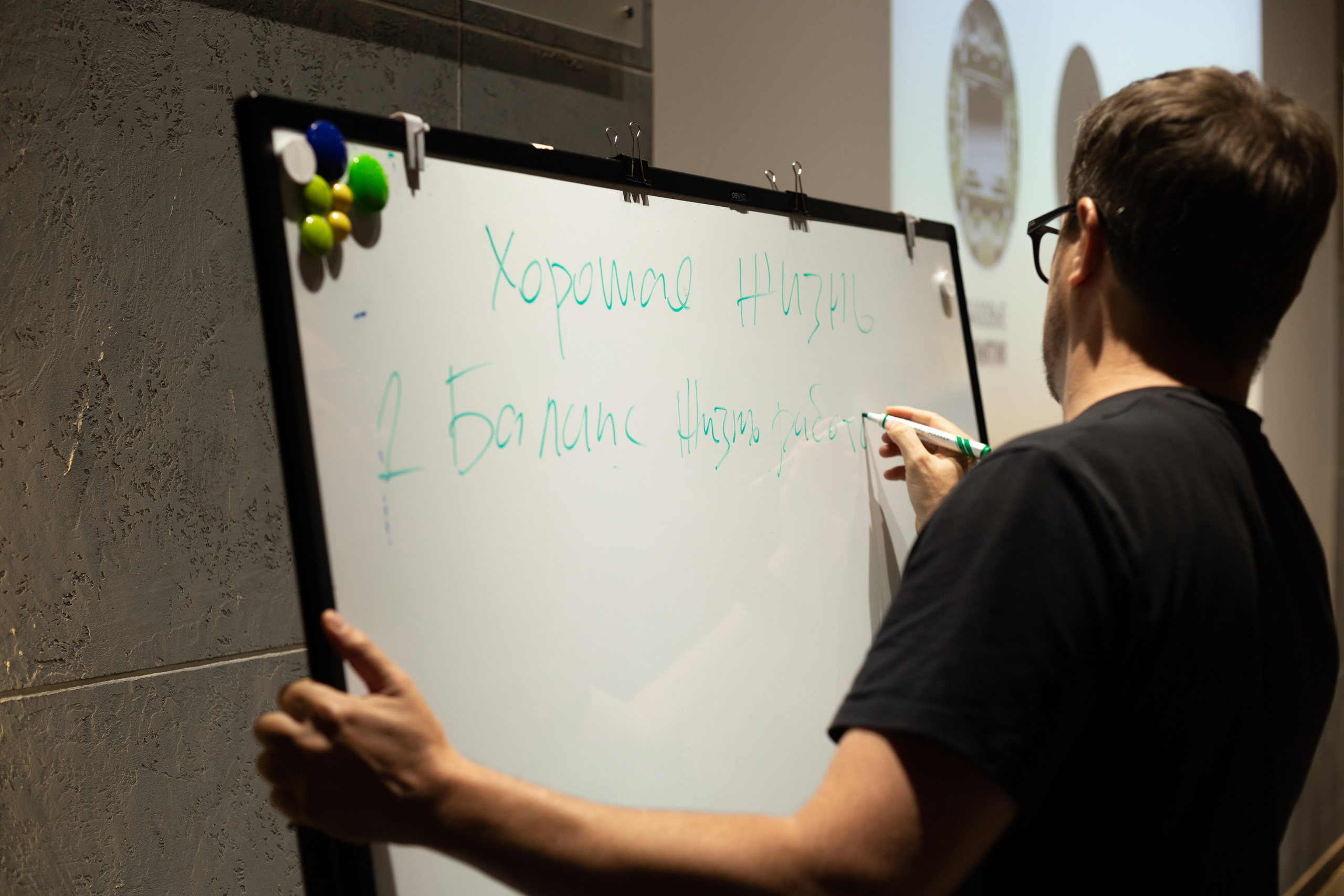 Репортажная съемка. Евгений Матвеев — фотограф в Санкт-Петербурге