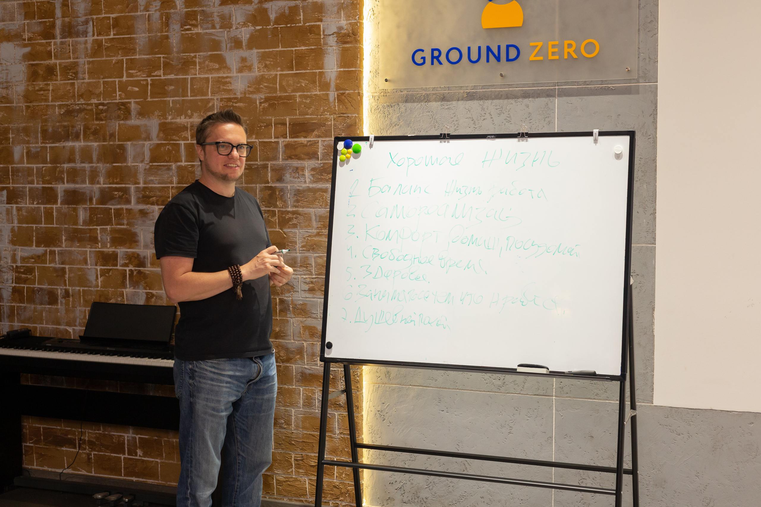 Репортажная съемка. Евгений Матвеев — фотограф в Санкт-Петербурге