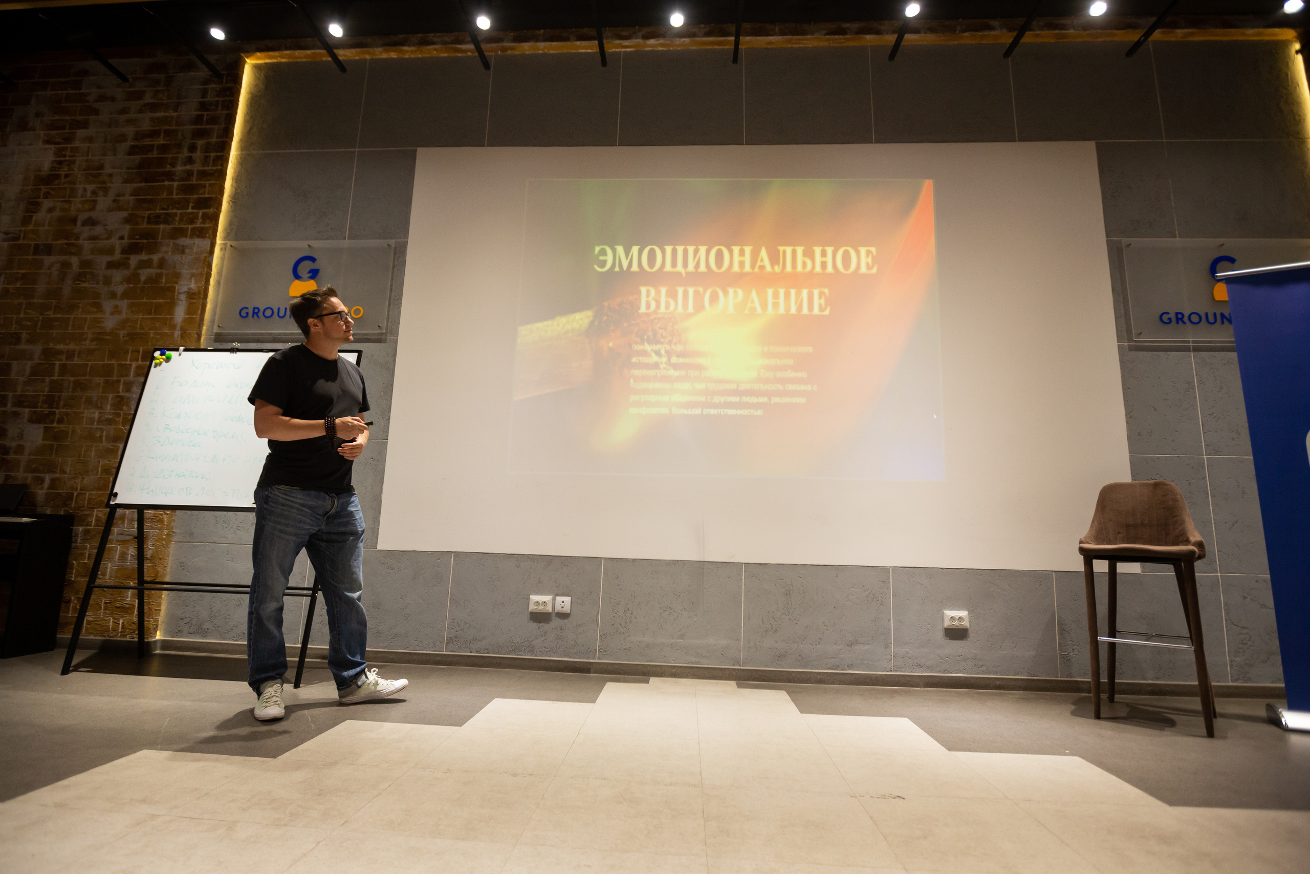 Репортажная съемка. Евгений Матвеев — фотограф в Санкт-Петербурге