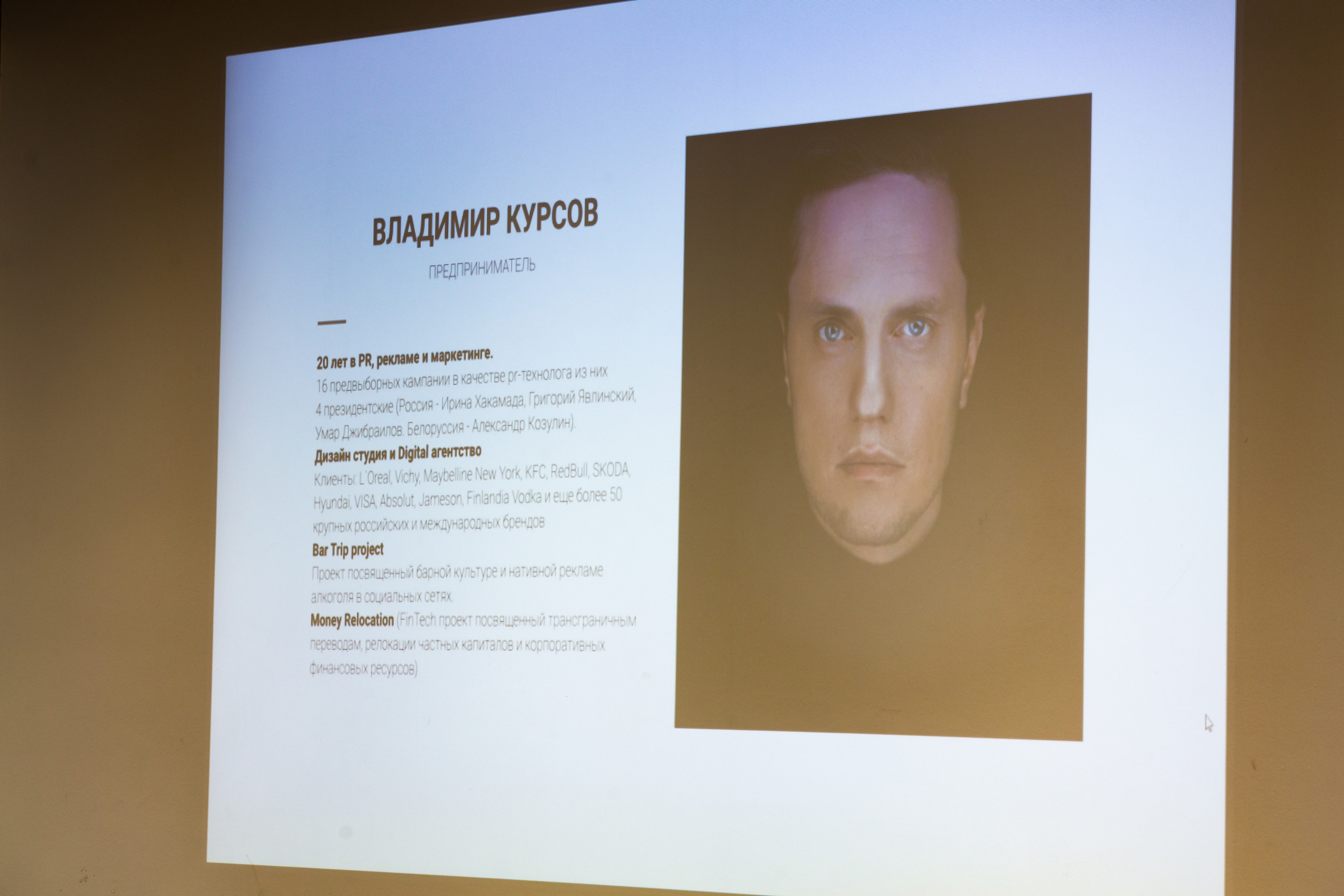 Репортажная съемка. Евгений Матвеев — фотограф в Санкт-Петербурге