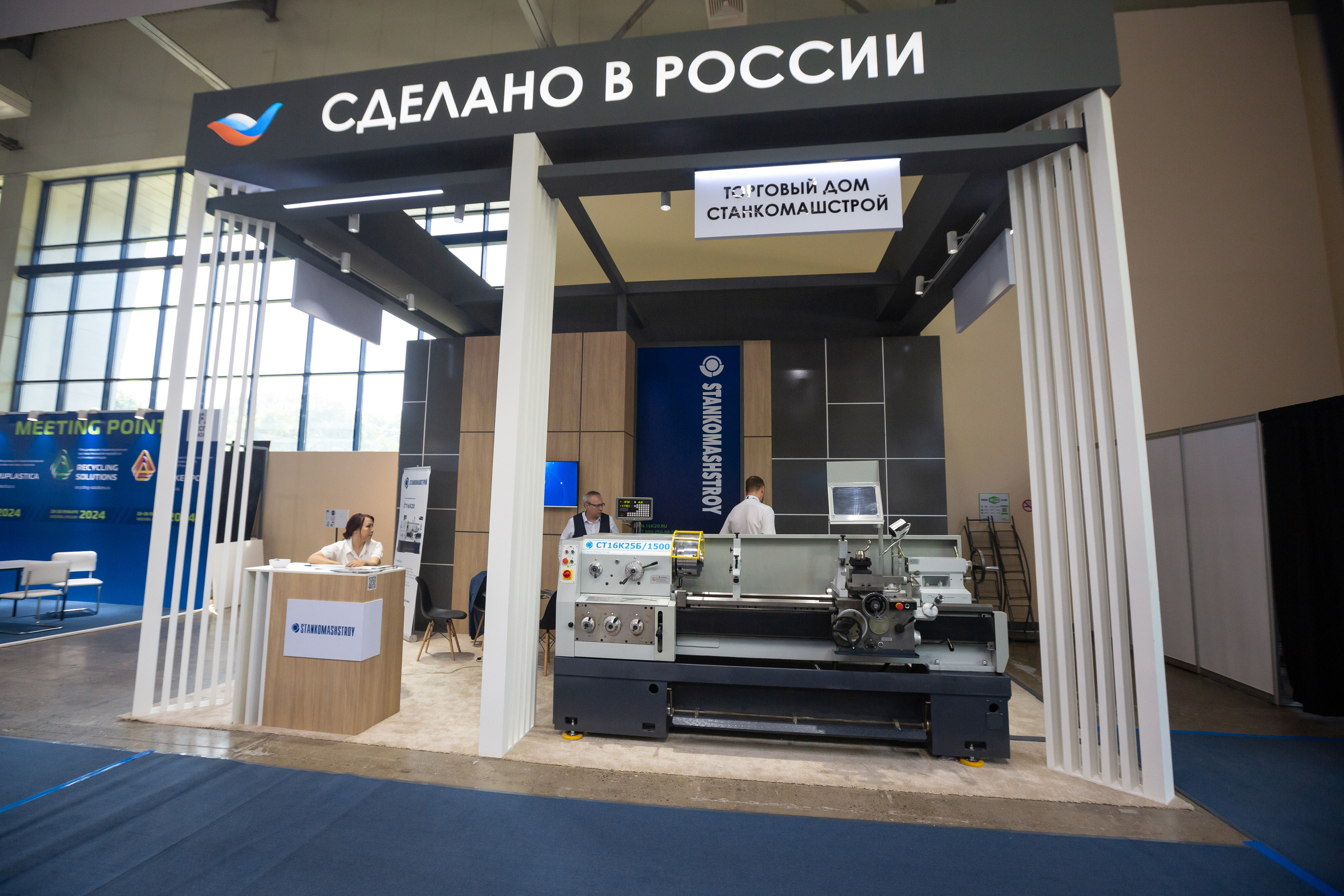 Репортажная съемка. Евгений Матвеев — фотограф в Санкт-Петербурге