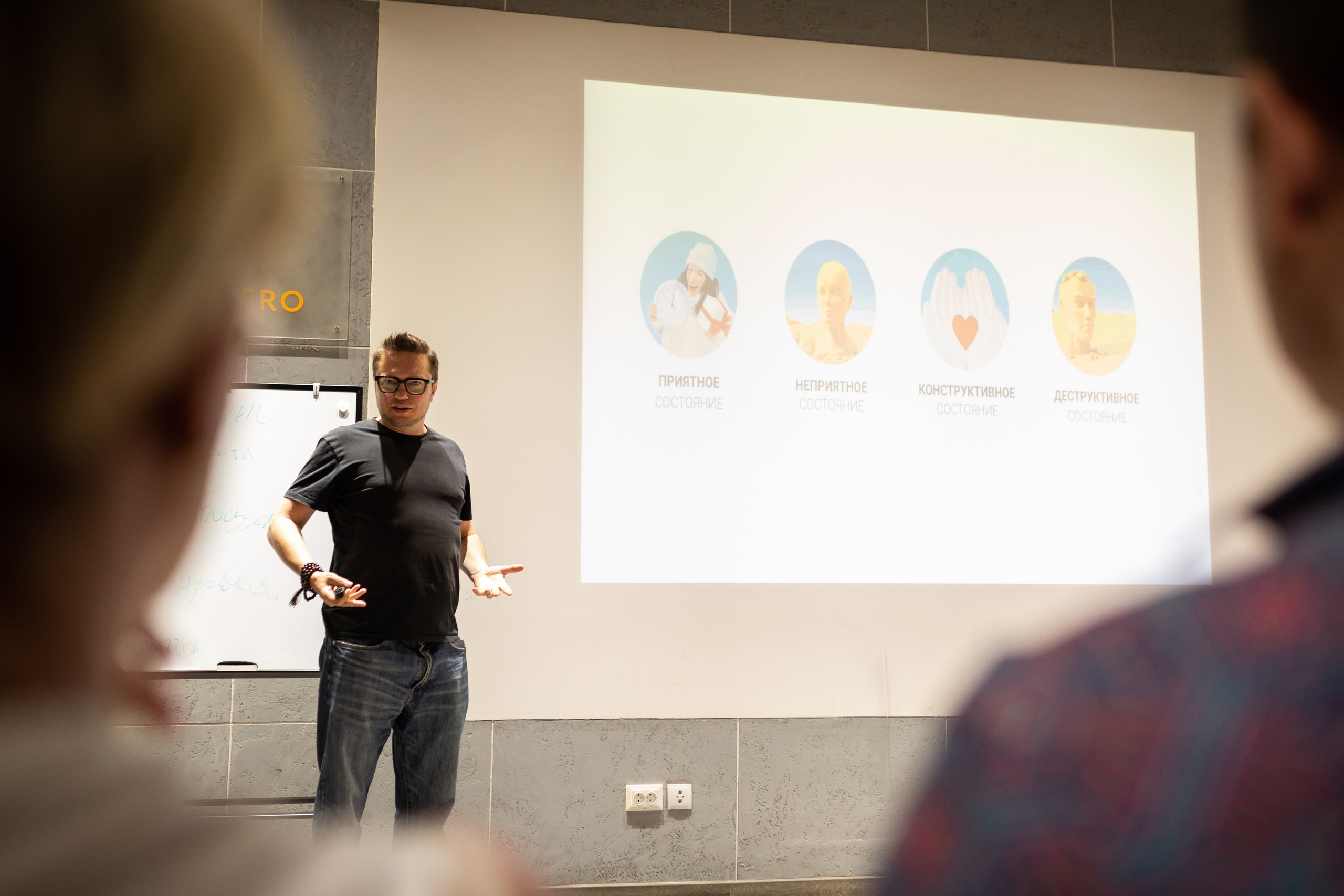 Репортажная съемка. Евгений Матвеев — фотограф в Санкт-Петербурге