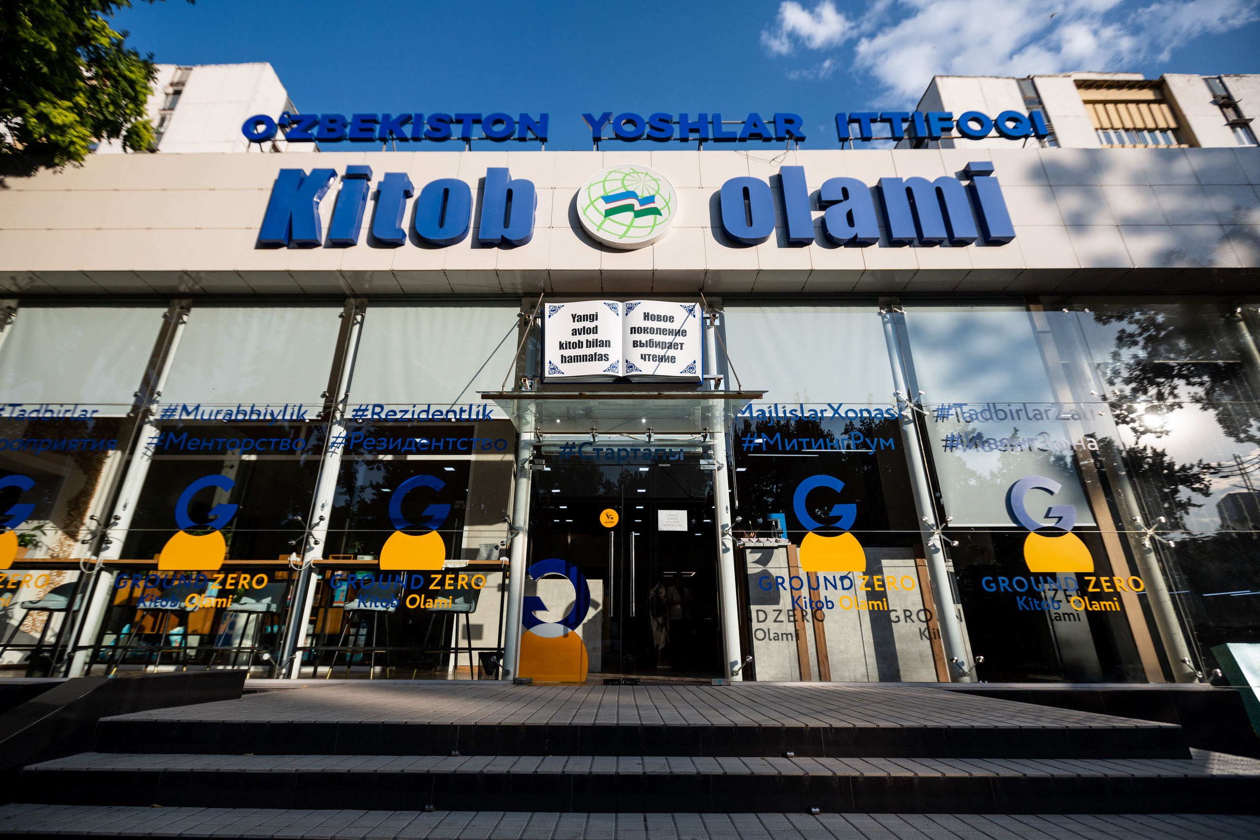 Репортажная съемка. Евгений Матвеев — фотограф в Санкт-Петербурге