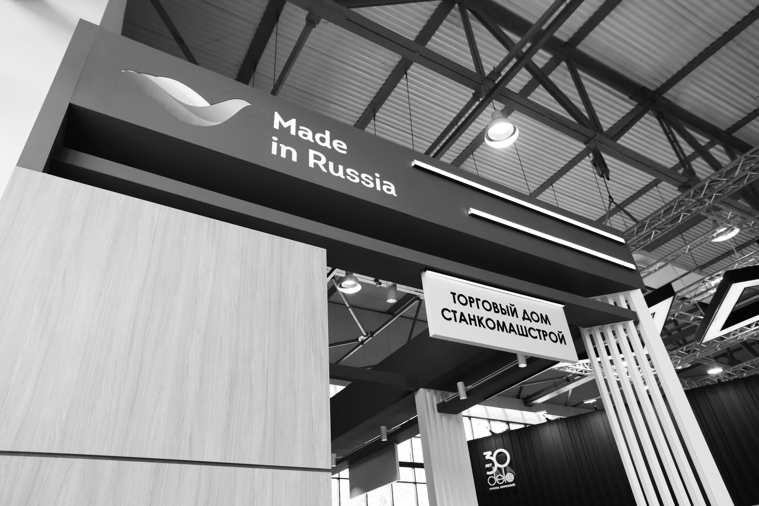 Репортажная съемка. Евгений Матвеев — фотограф в Санкт-Петербурге