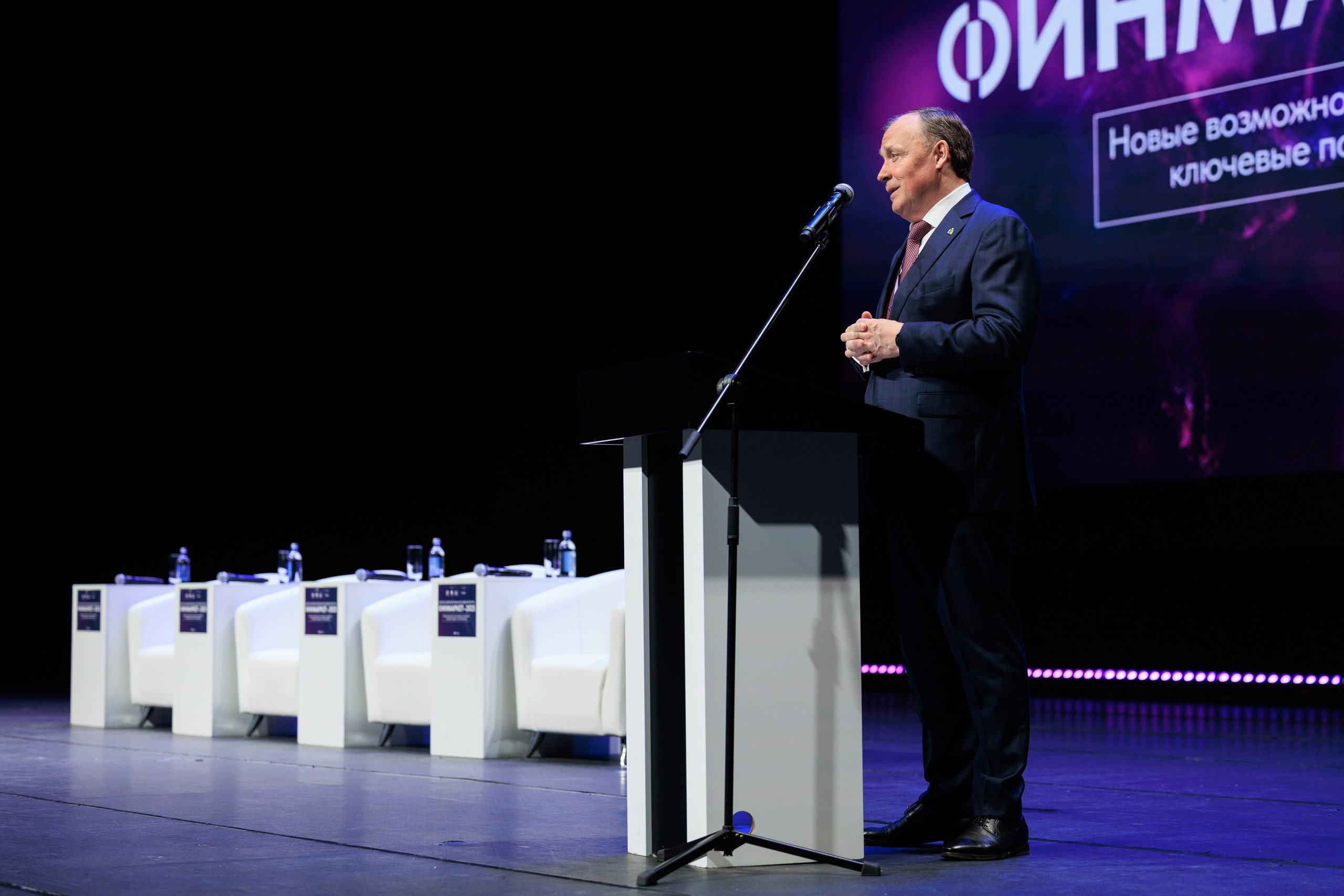 Финмакет ЭКСПО. Контент для бизнеса в Екатеринбурге Полдень Медиа