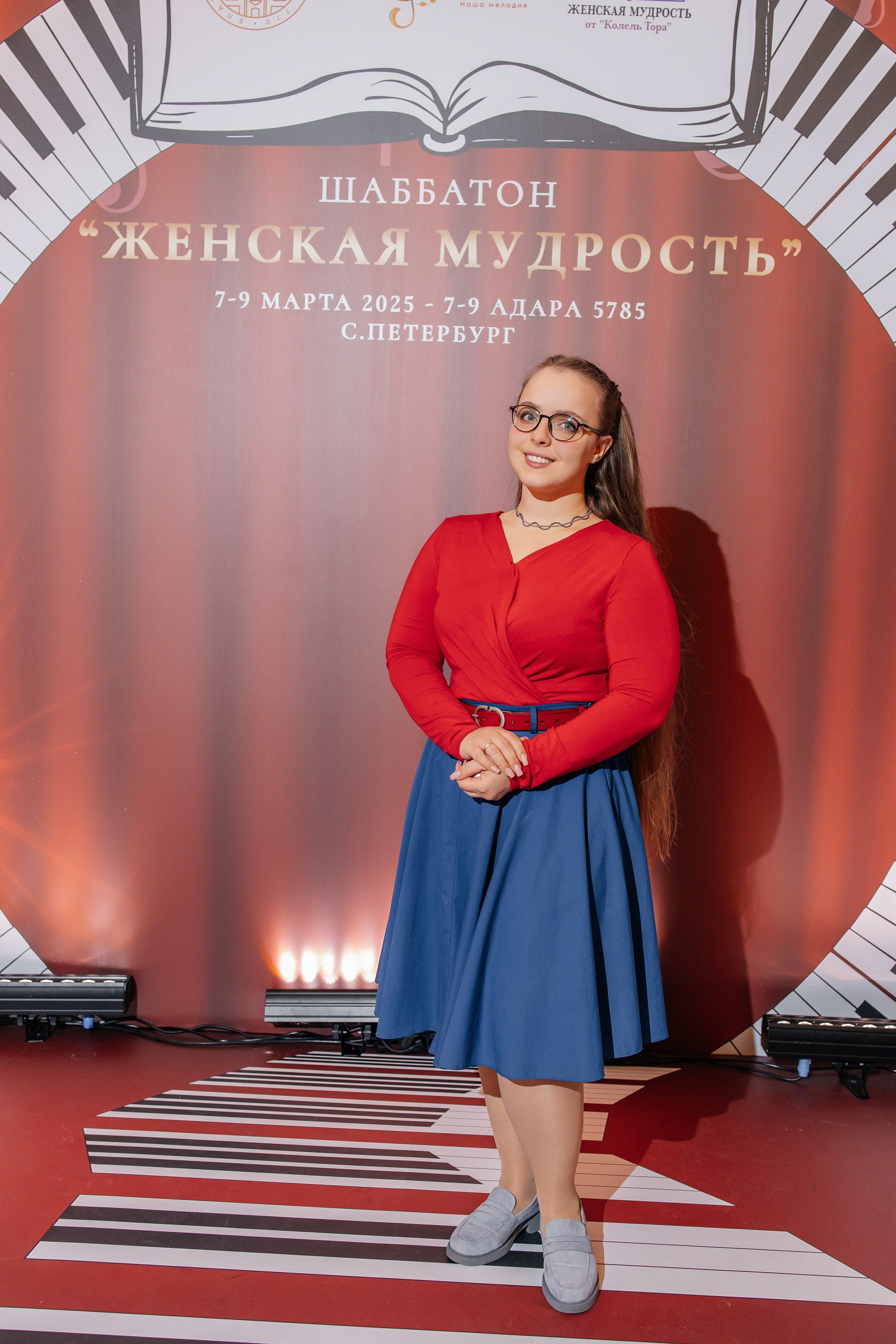 Шаббатон. Фотограф в Санкт-Петербурге Виктория Безверхая