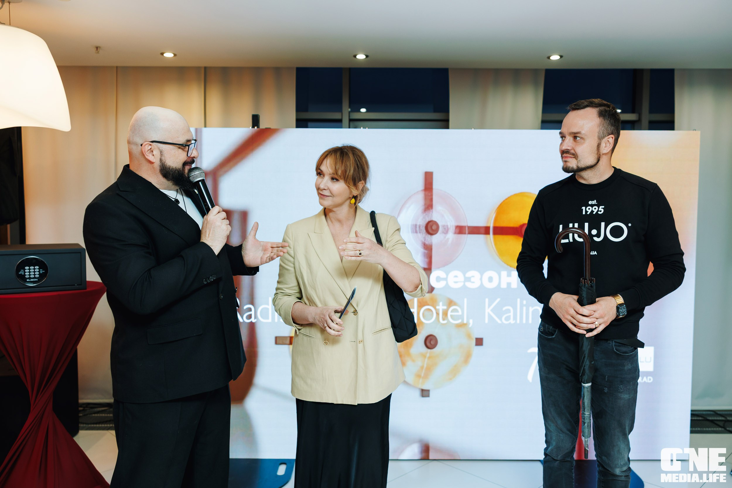 Фоторепортаж из отеля Рэдиссон. One Media Life: фоторепортажи, фотоотчеты с мероприятий и заведений