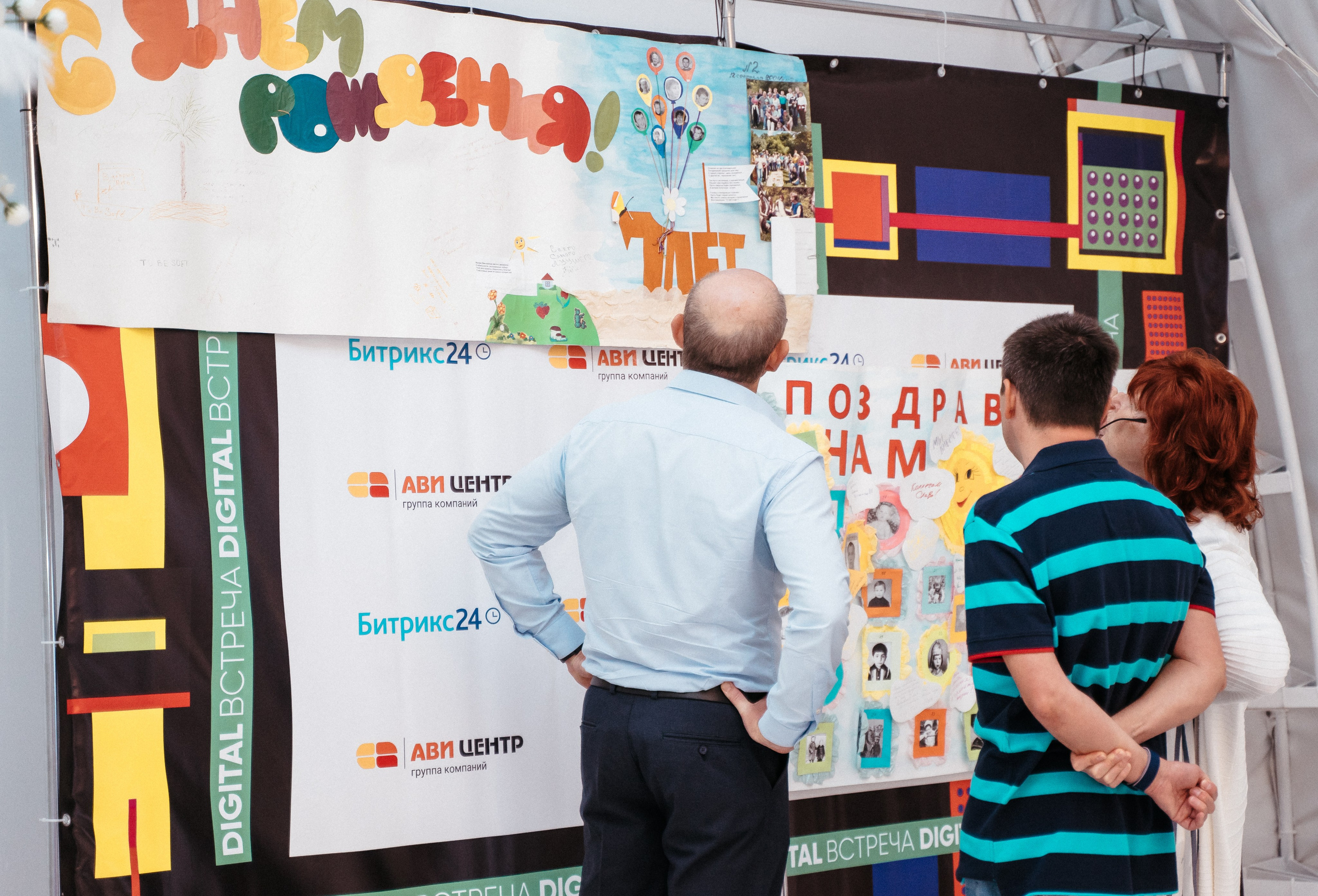 Ави Центр. Свадебный фотограф в Симферополе