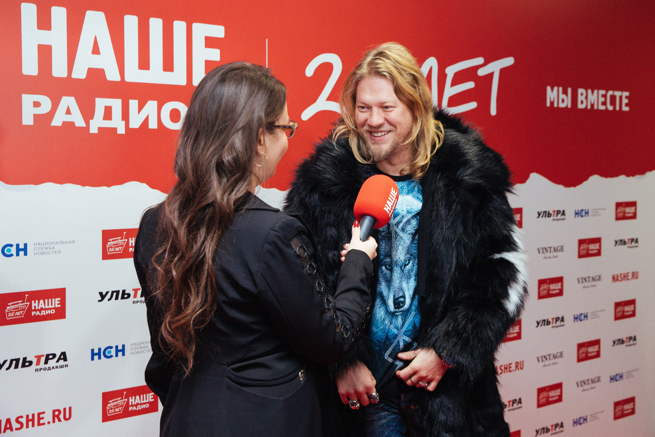 Наше Радио 25. Главная