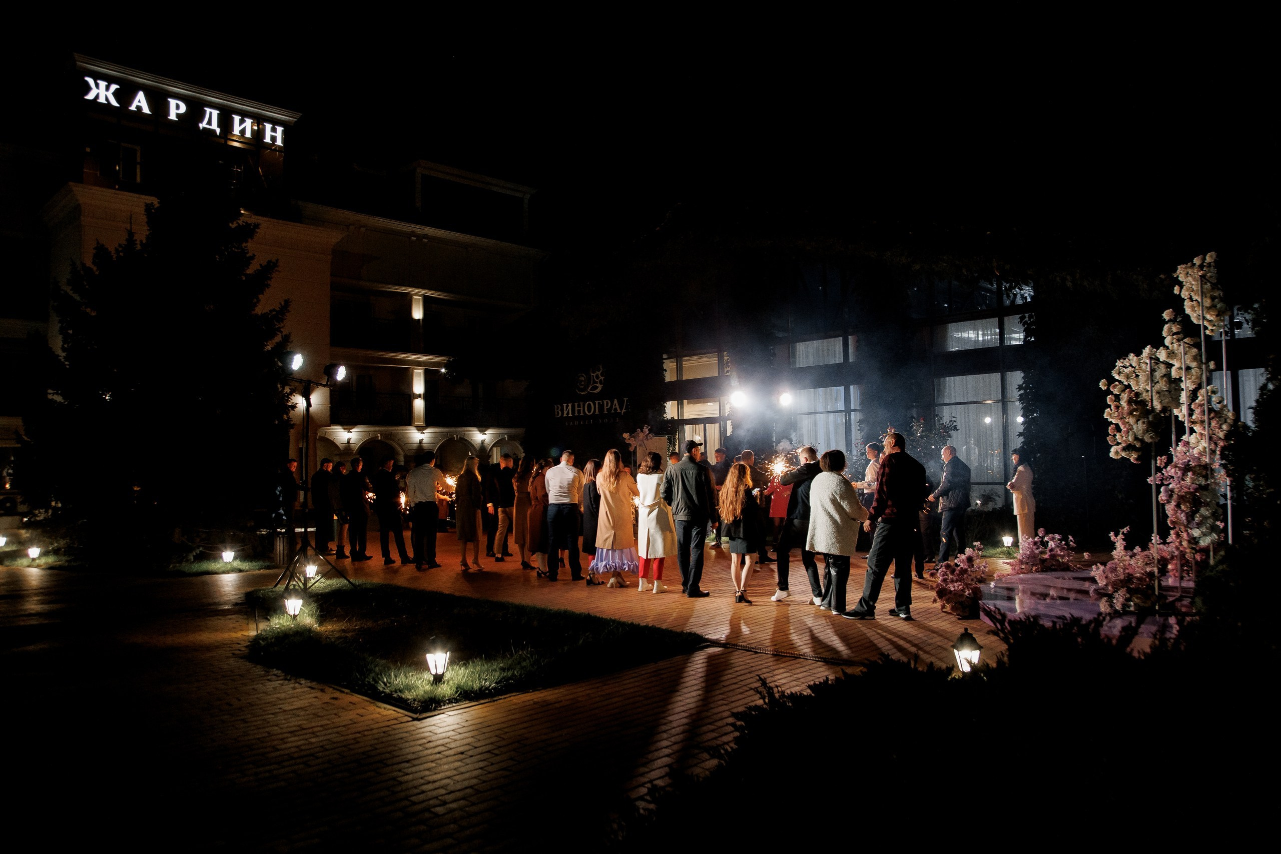 Свадебная фотосессия Ростов. Студия событий ДЕЙЗИ. Организация мероприятий. Свадебное агентство в Ростове-на-Дону. Свадебный организатор. Организация свадьбы под ключ