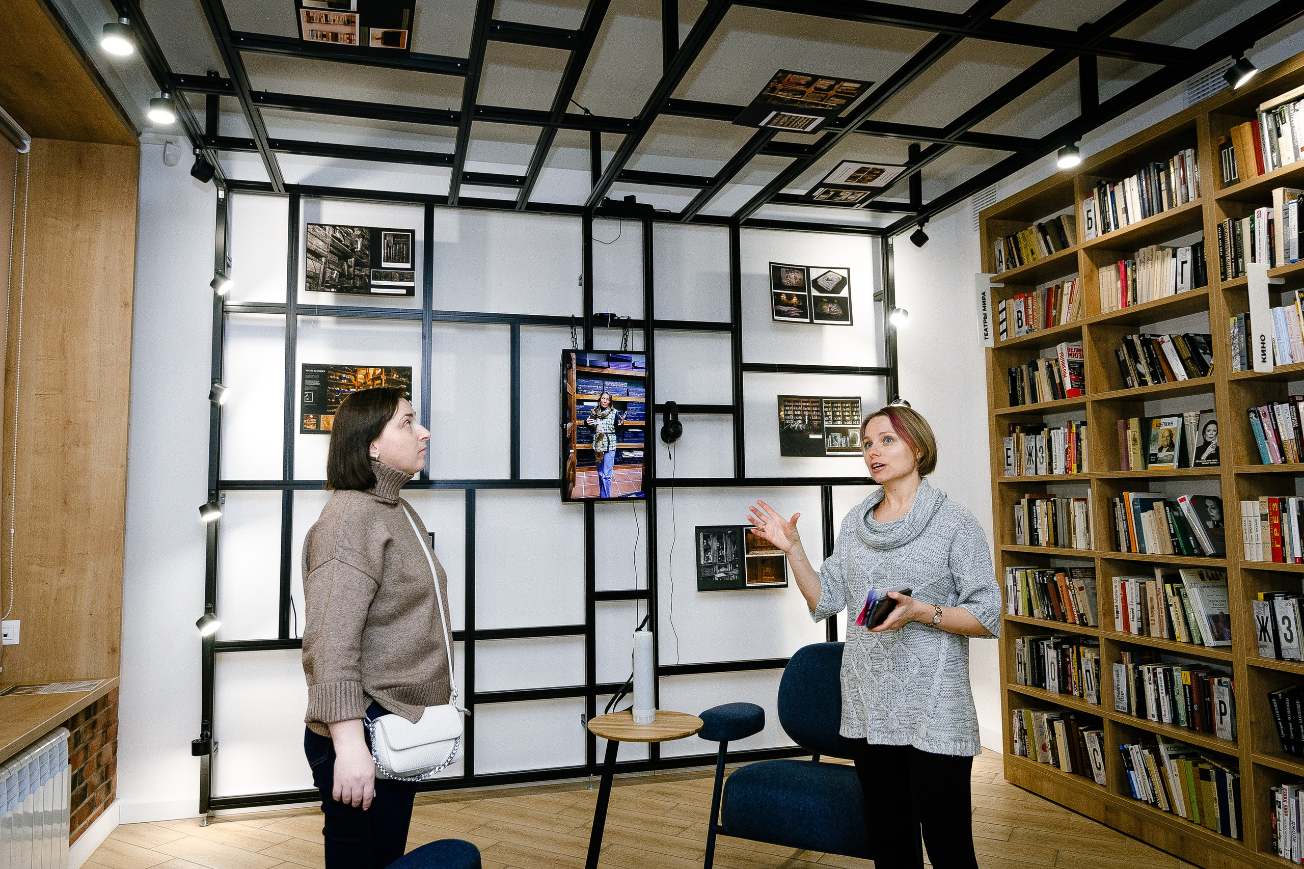 Библиотека. Нота. День Рождения. Alice_insomnia