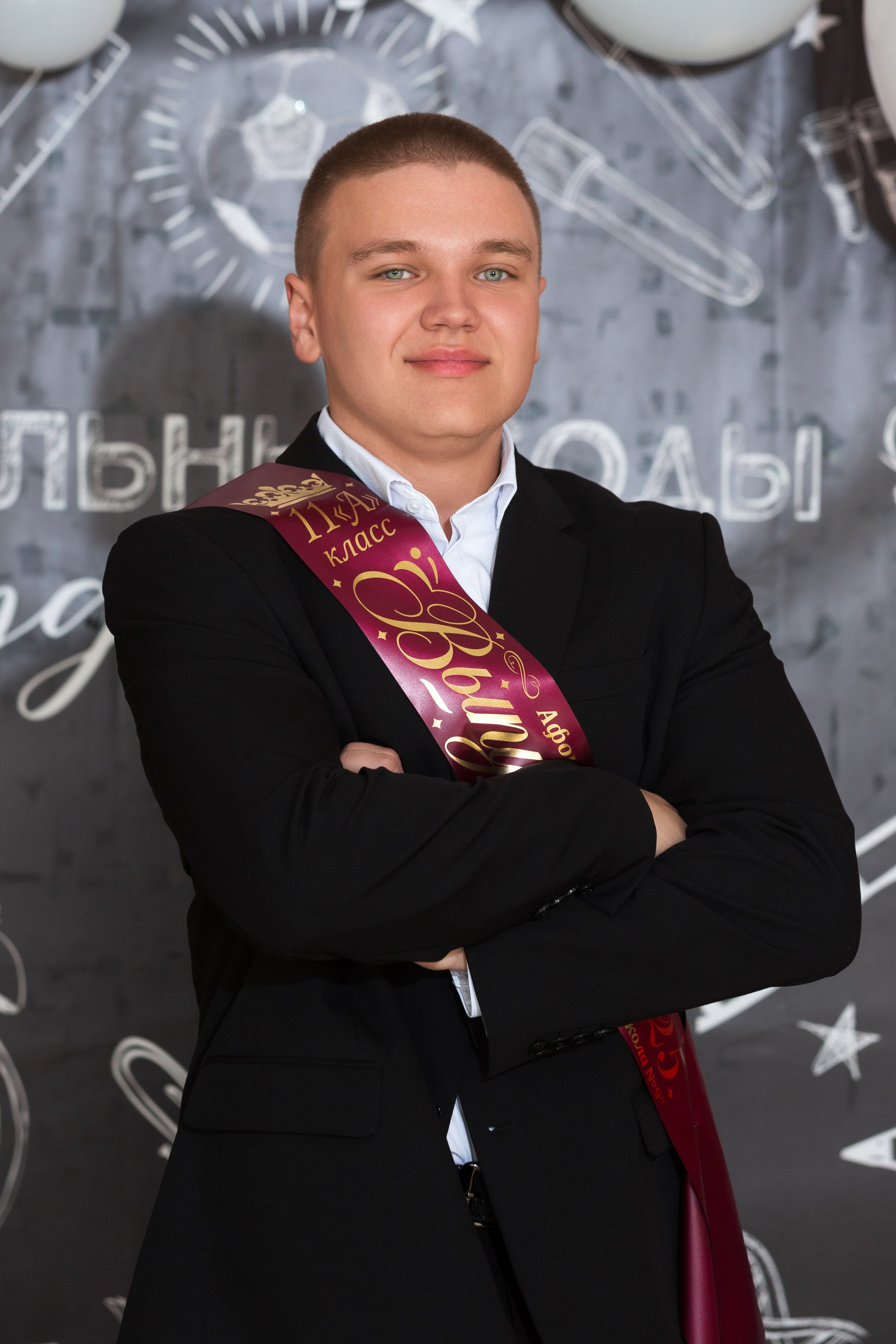 ФОТОСЕССИЯ С РОДИТЕЛЯМИ «ПОСЛЕДНИЙ ЗВОНОК — 2025» 9 ШКОЛА Г.МЦЕНСК. ТВОЙ АЛЬБОМ / ТВОИ ПРАВИЛА