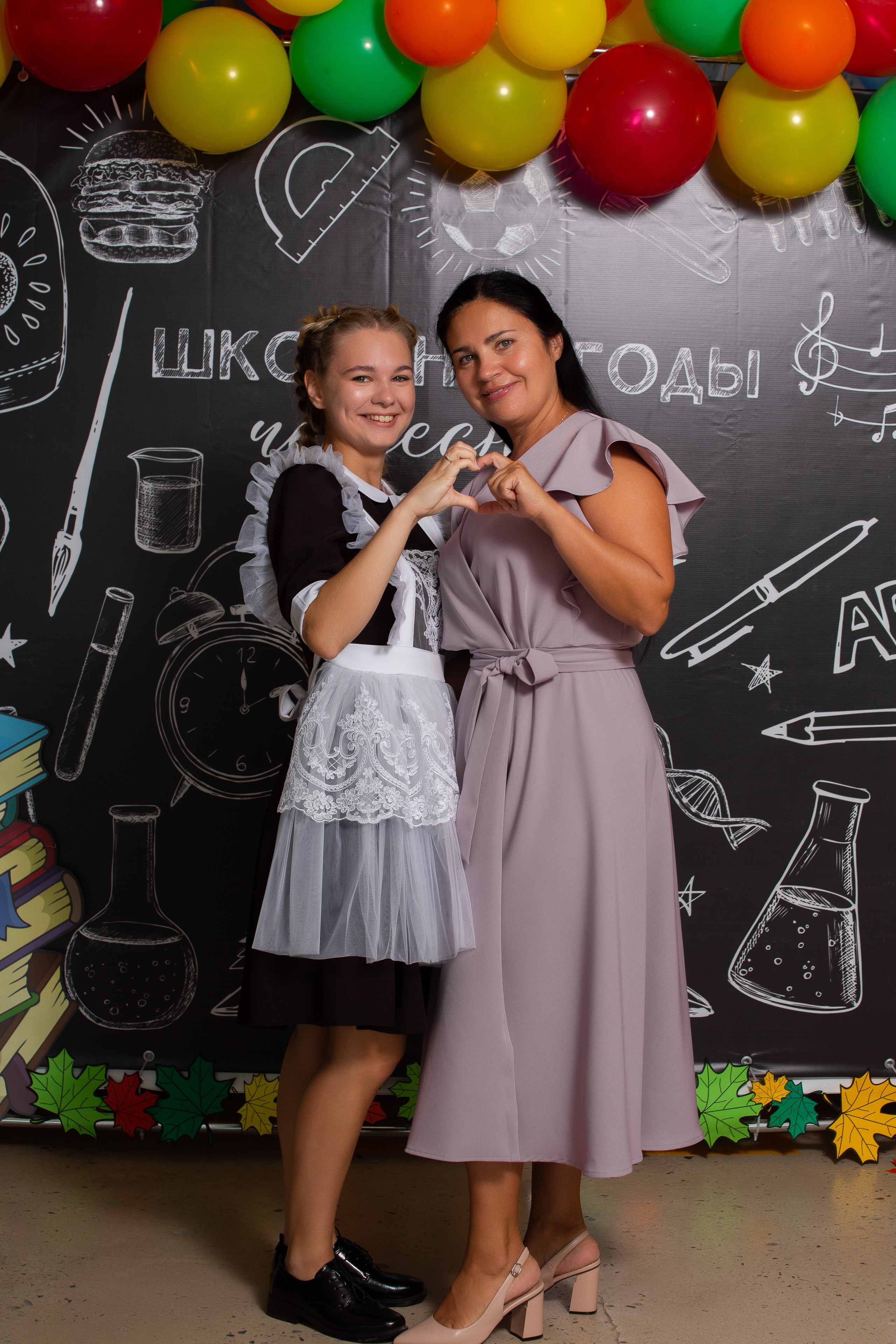 1 сентября 9 школа (фотосессия с родителями). ТВОЙ АЛЬБОМ / ТВОИ ПРАВИЛА