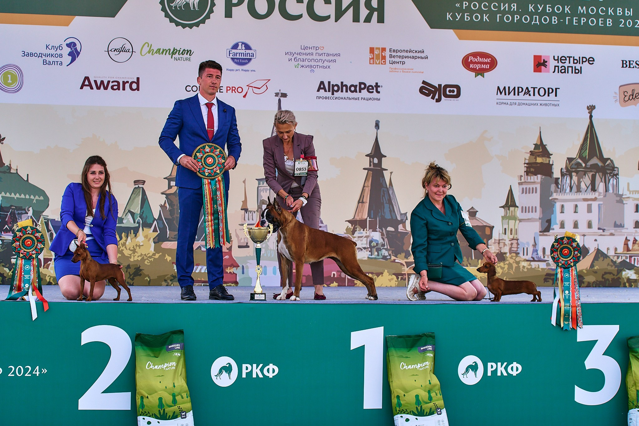 08.06.2024 «РОССИЯ. КУБОК РКФ 2024»