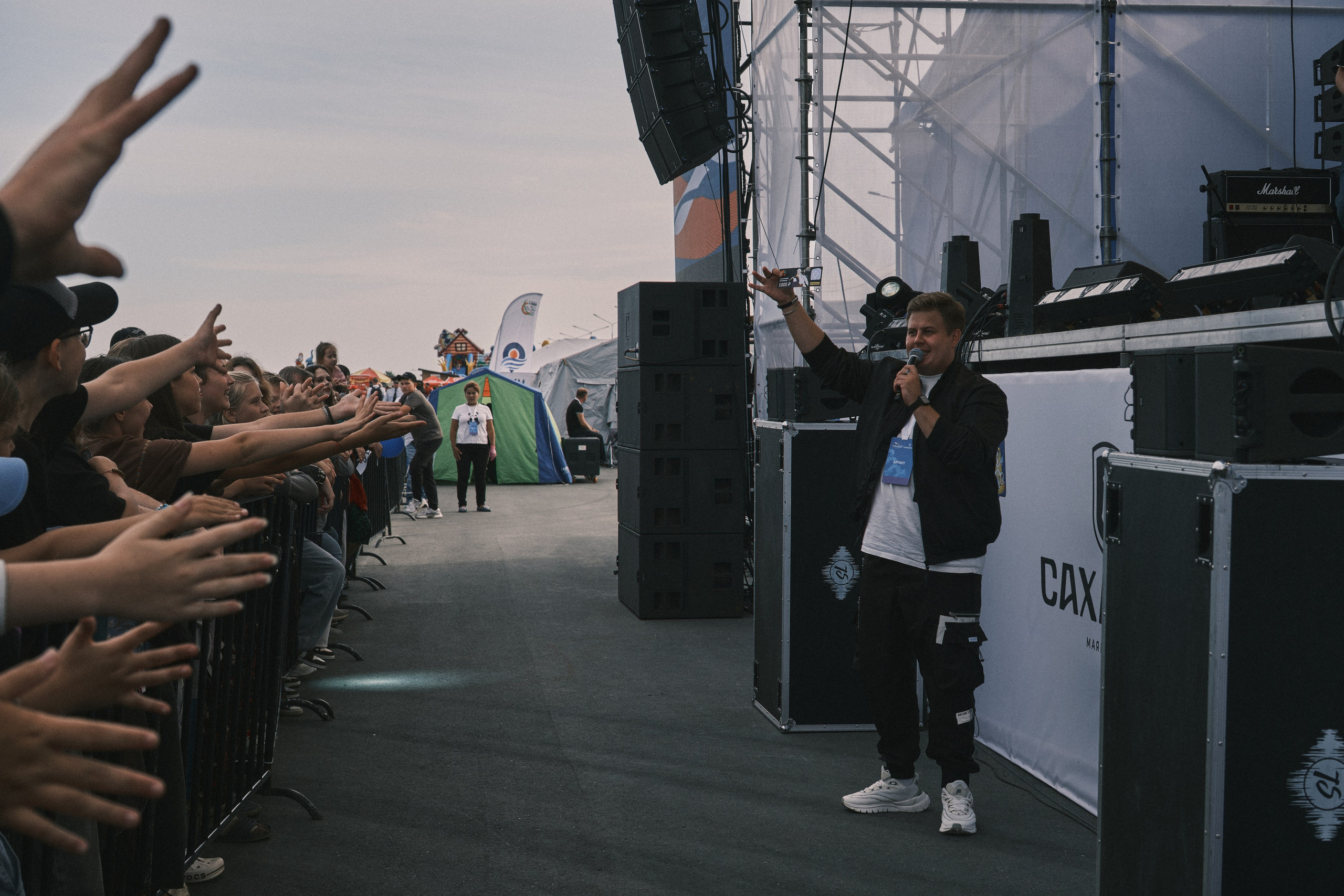 “Wings of Sakhalin — 2025” Festival