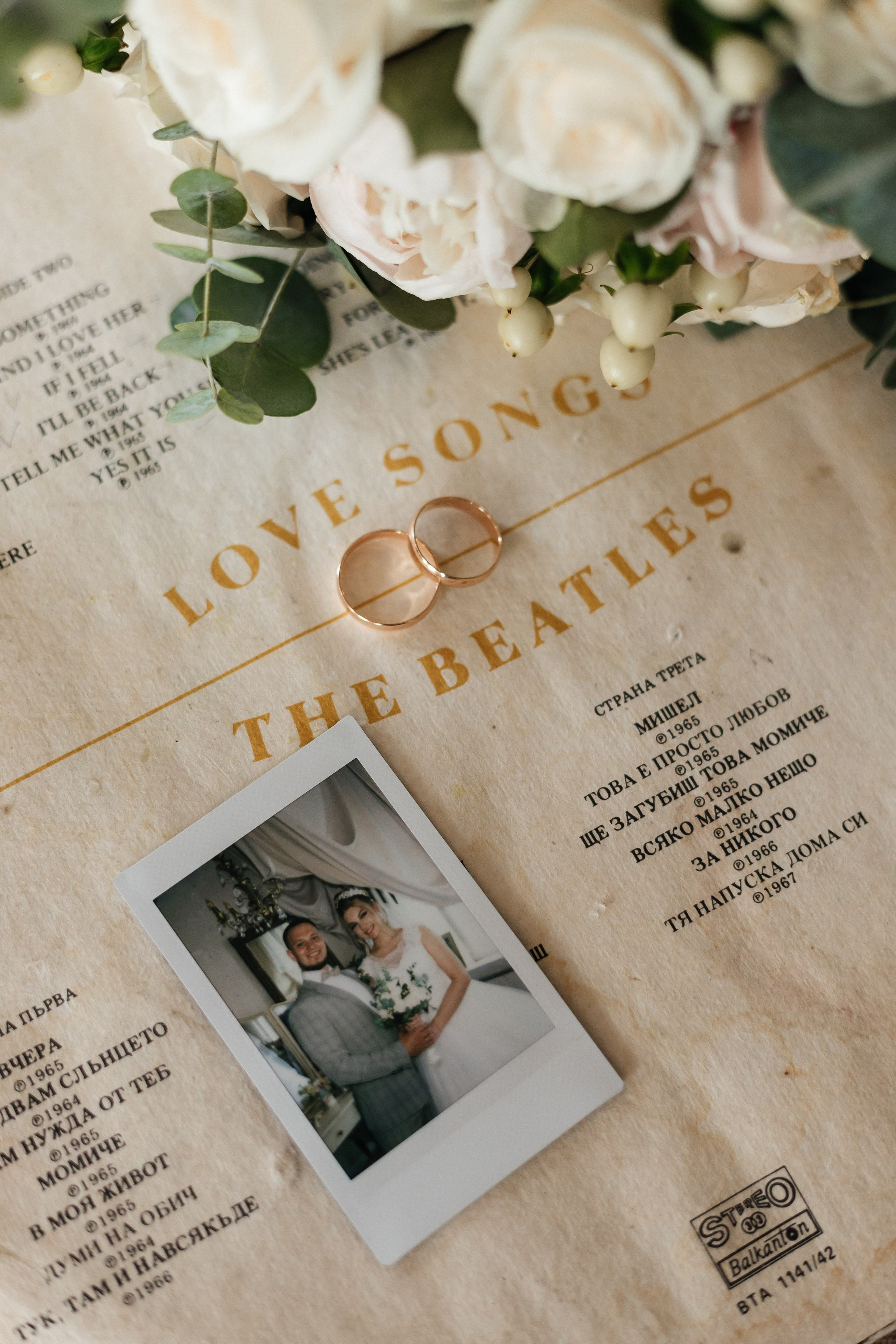 Аделина и Виктор. Свадебный и Семейный фотограф Свекрова Ольга