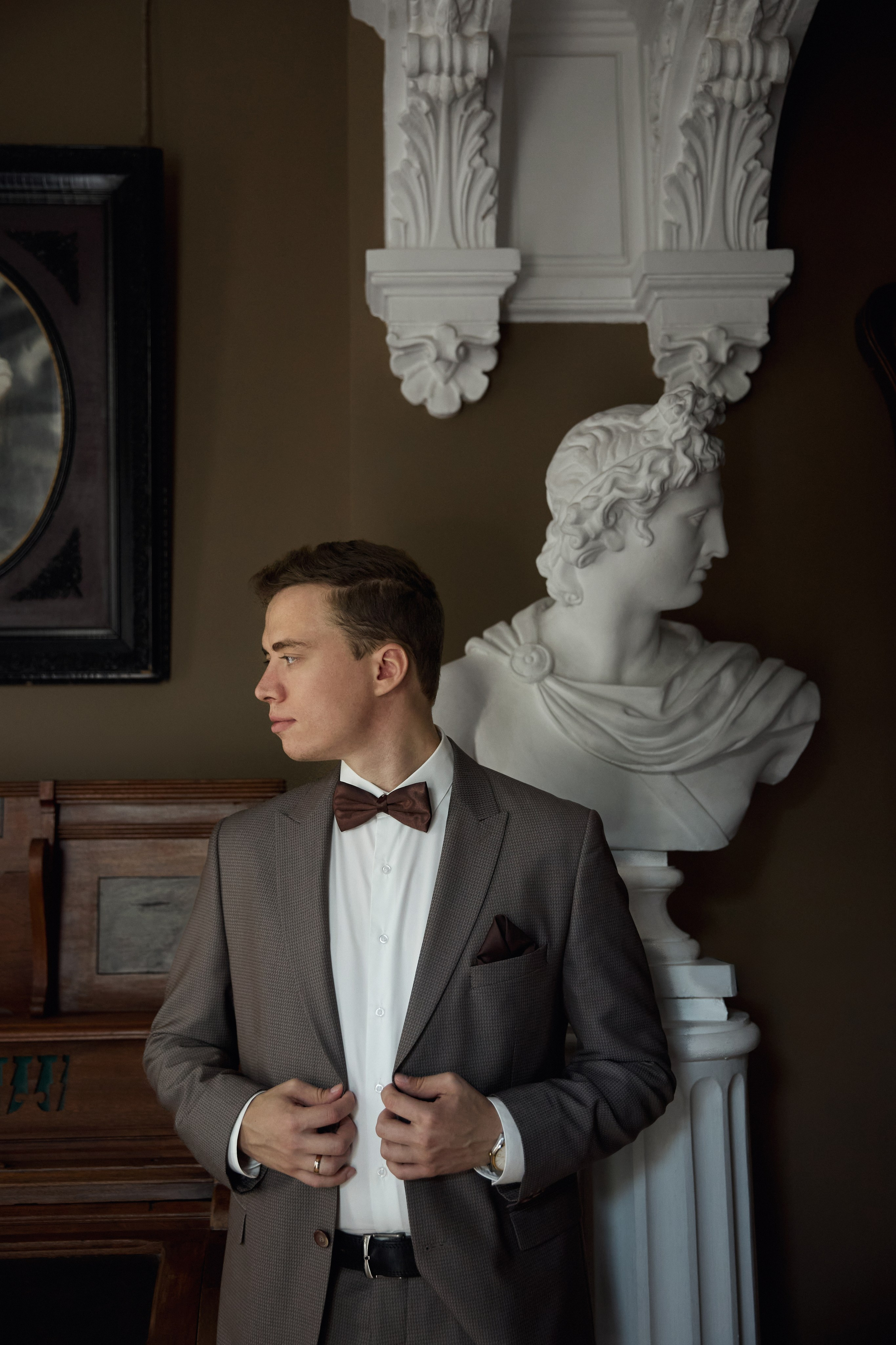 Людмила и Александр