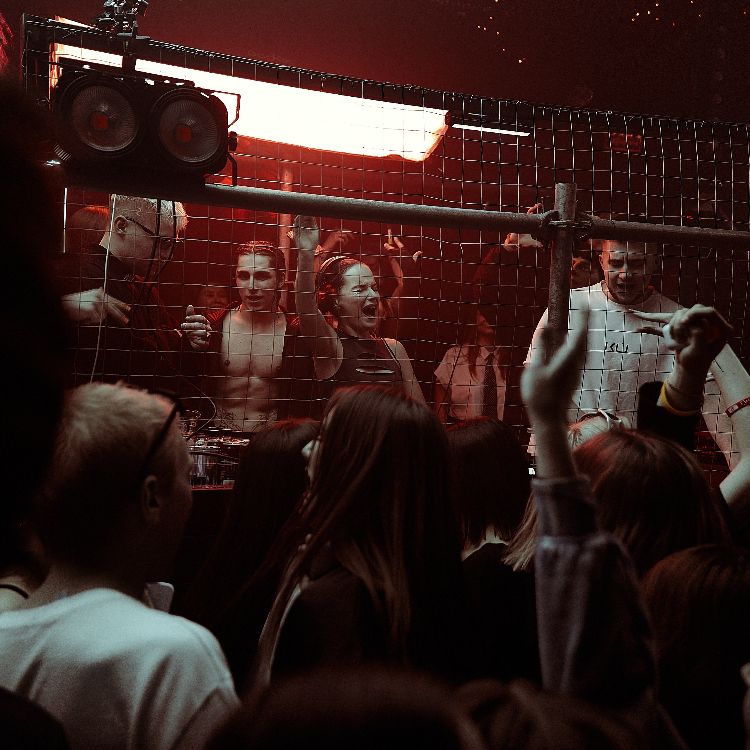 Kultura club. Репортажный фотограф в Москве Дмитрий Масленников