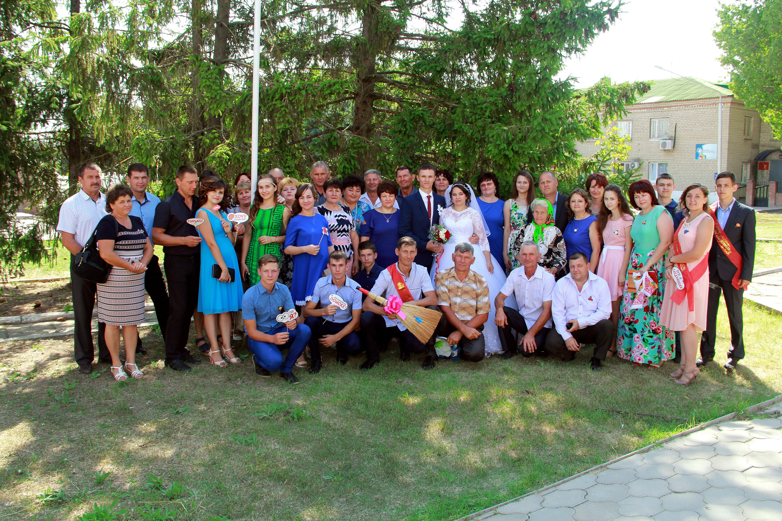 Иван и Ирина. Игорь Варава свадебный фотограф видеограф Белая Глина Краснодар