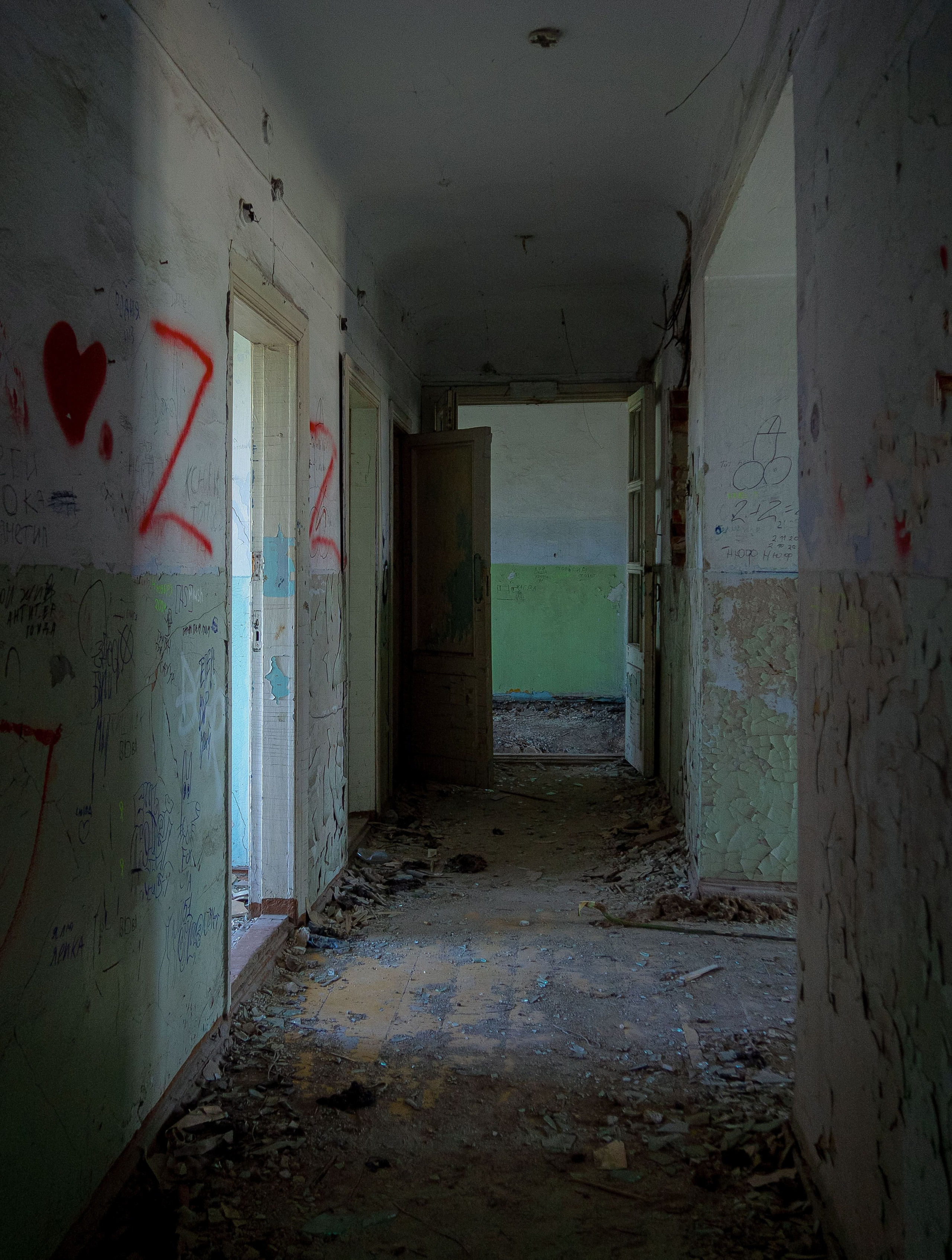 Здание детского сада № 33, «Пчёлка»