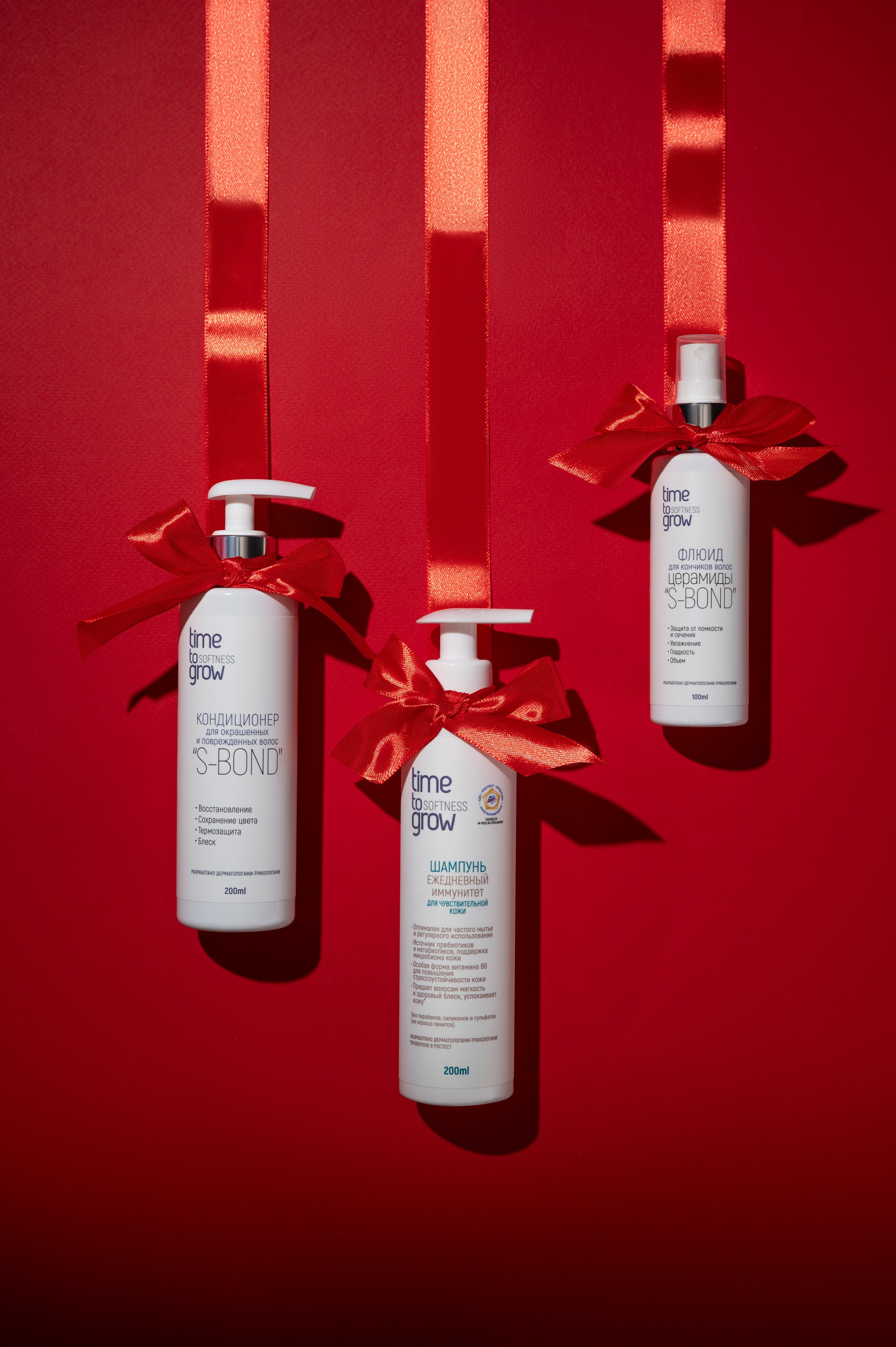 Time To Grow. Студия рекламной и предметной съемки товаров WELKO Studio