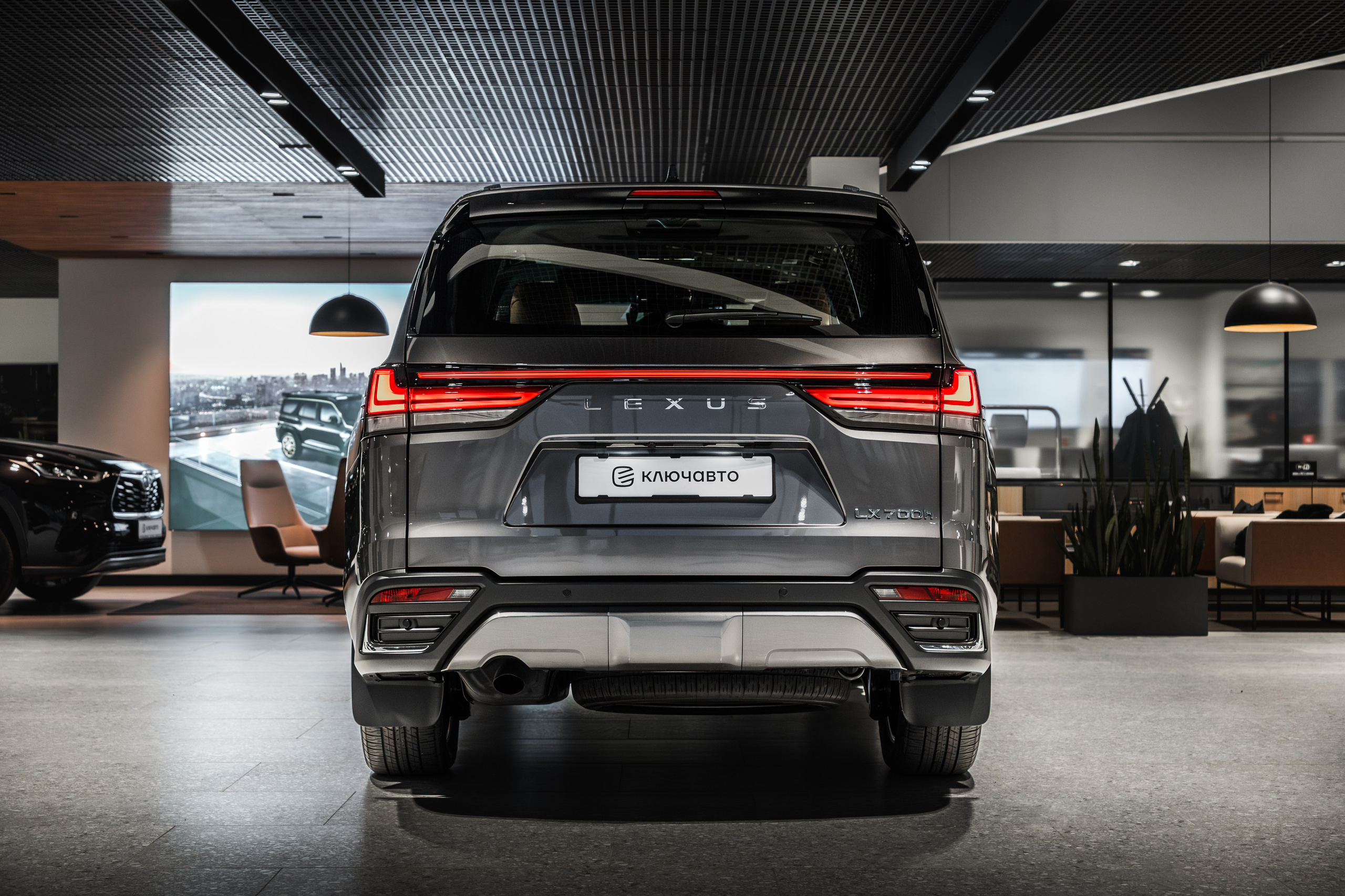 Lexus lx700. Valya Fleks