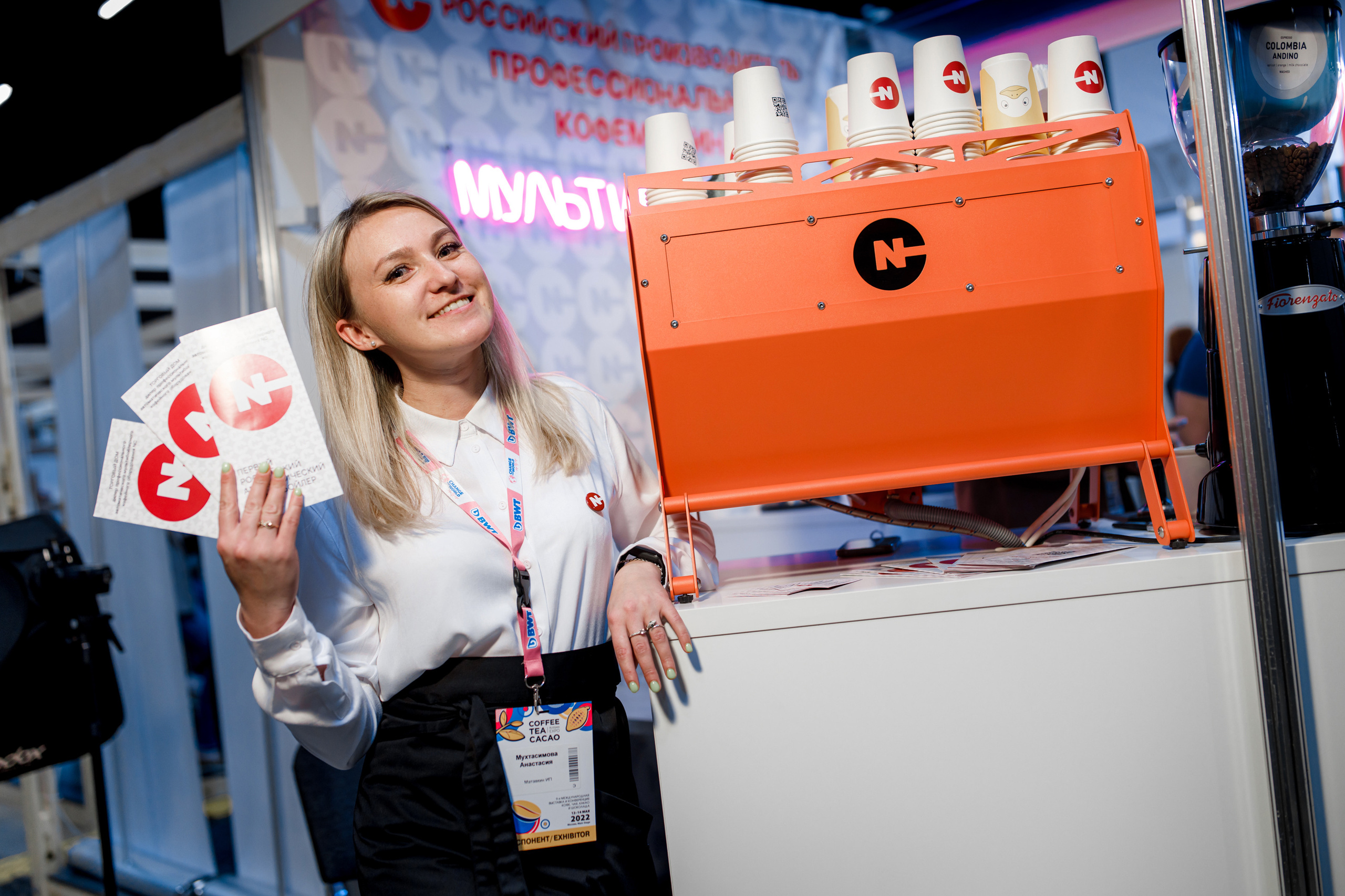 Фотосъёмка выставки | Выставочный стенд НКМ. Репортажный фотограф Семён Борисов | Москва