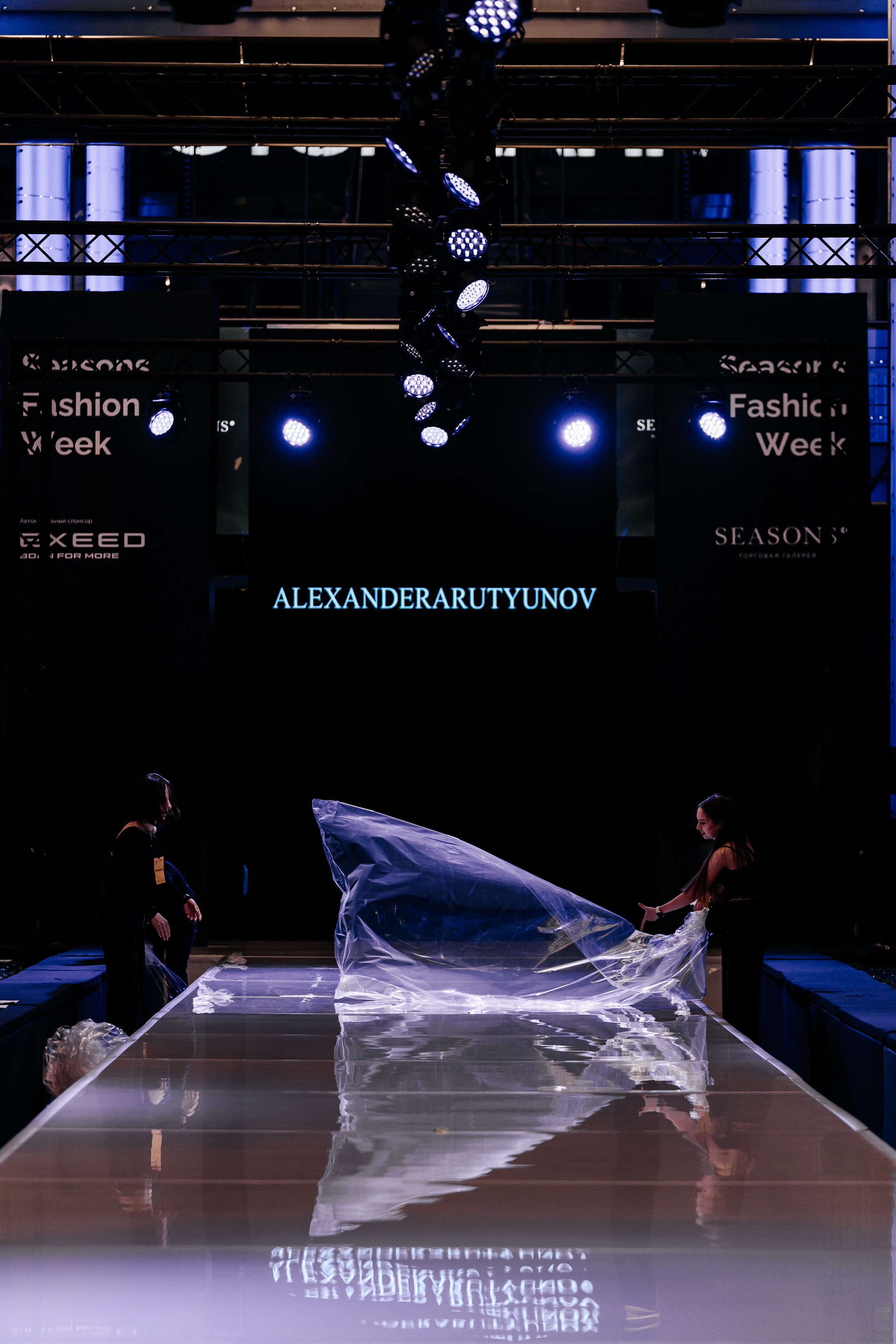 Seasons Fashion Week 2022. Репортажный фотограф Семён Борисов | Москва