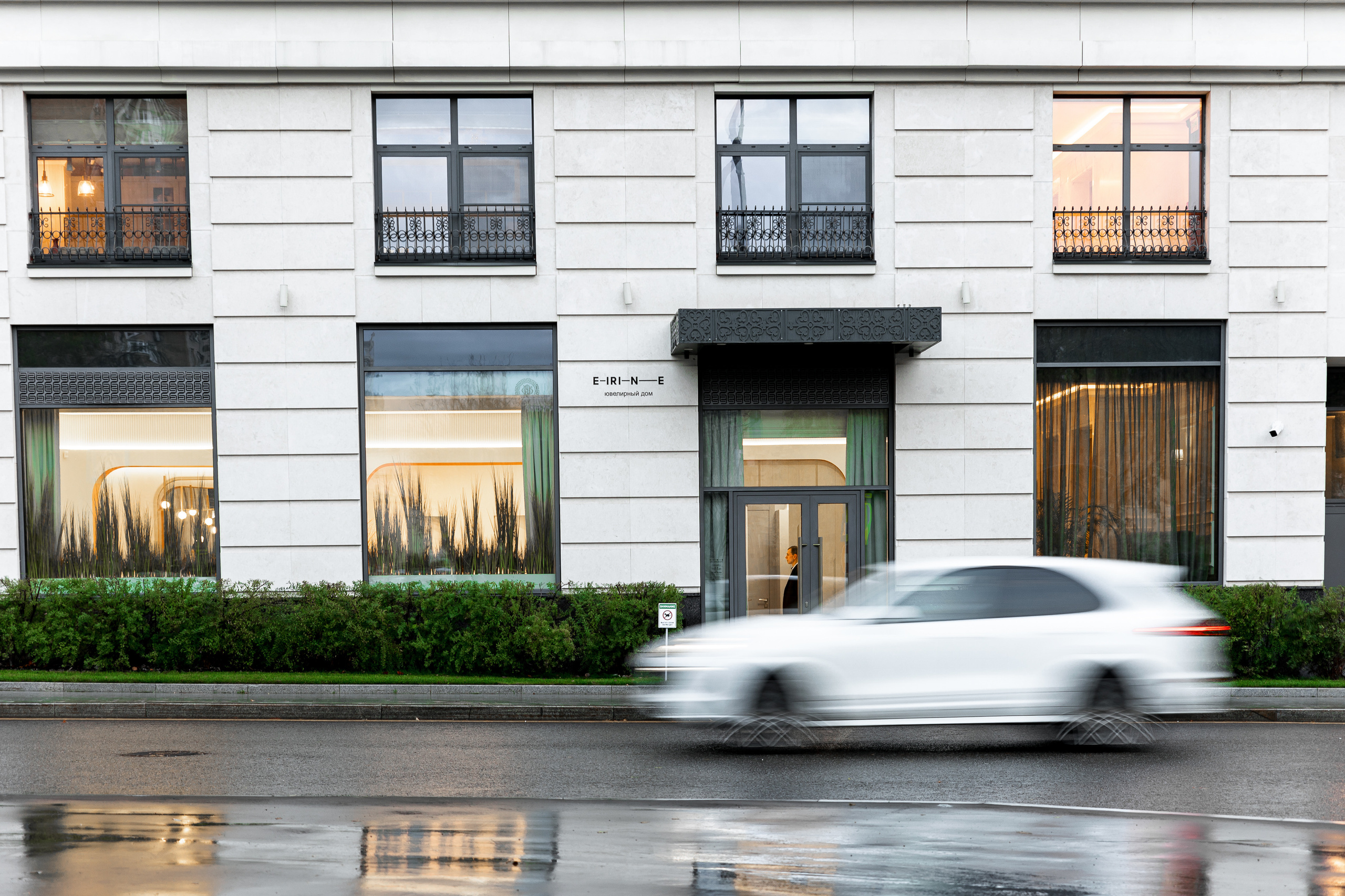 Открытие ювелирного дома E-iri-n-e. Репортажный фотограф Семён Борисов | Москва