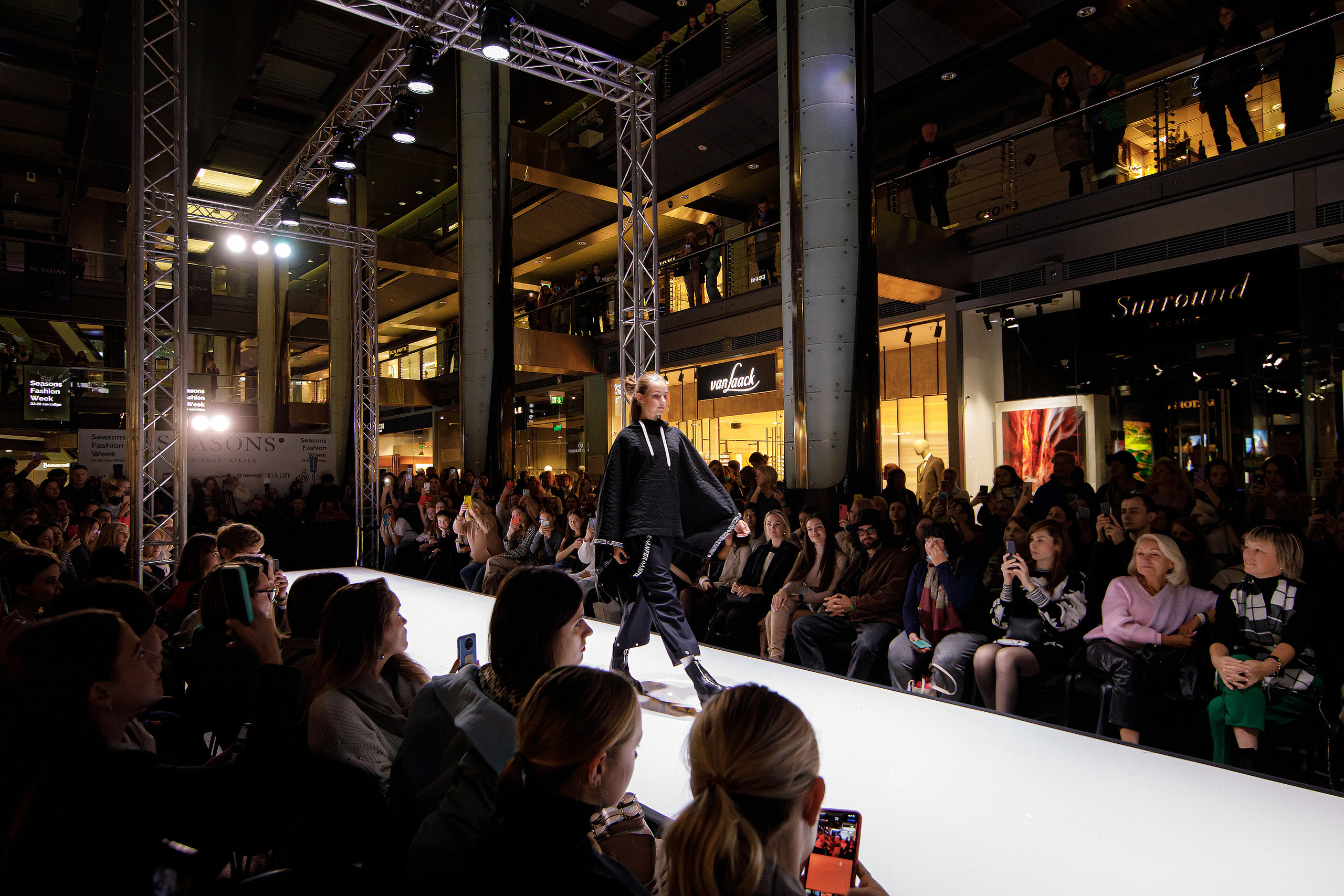 Seasons Fashion Week 2021. Репортажный фотограф Семён Борисов | Москва