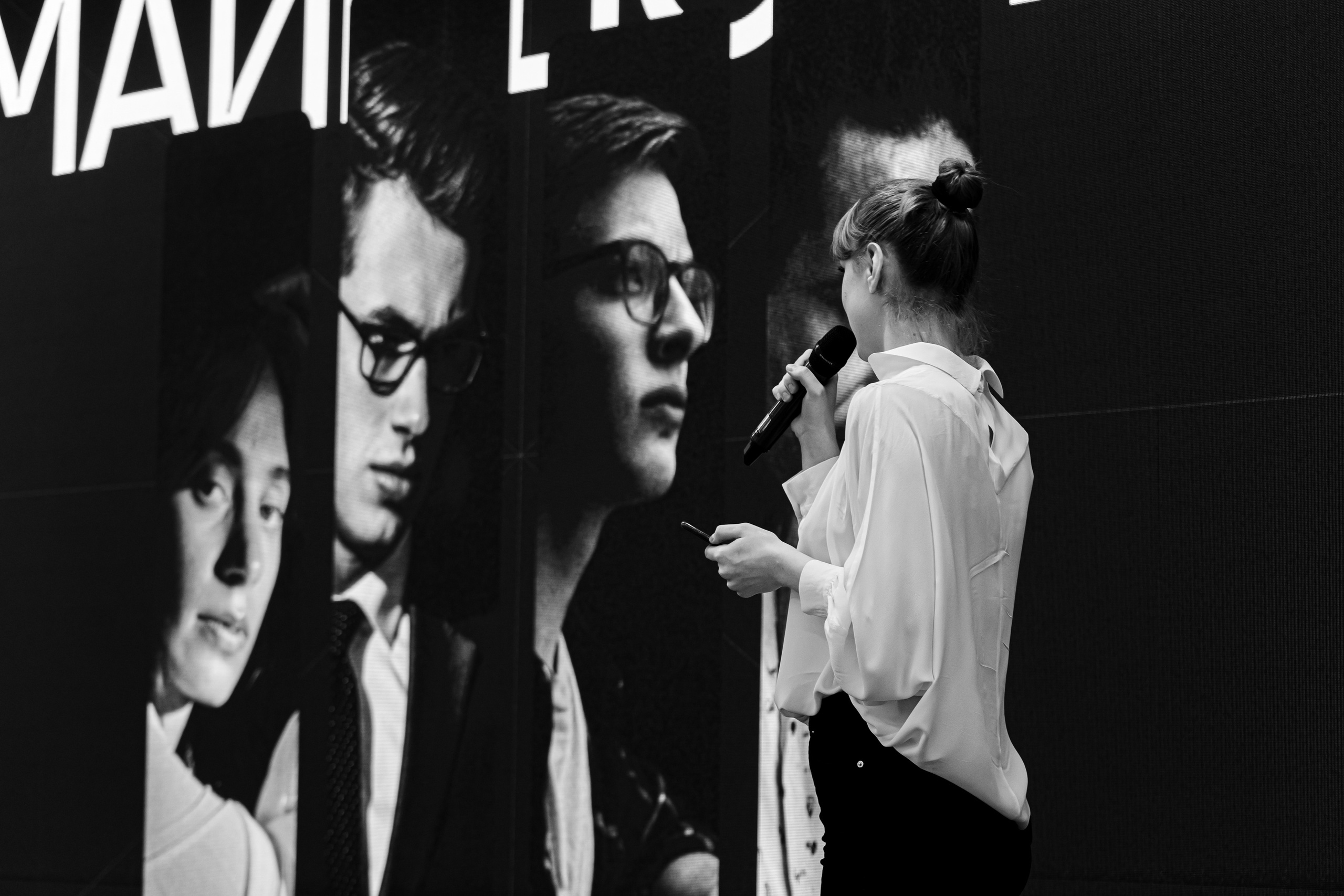 Финальные выступления годового курса UX/UI — BHSAD x PDUPD.CO. Репортажный фотограф Семён Борисов | Москва