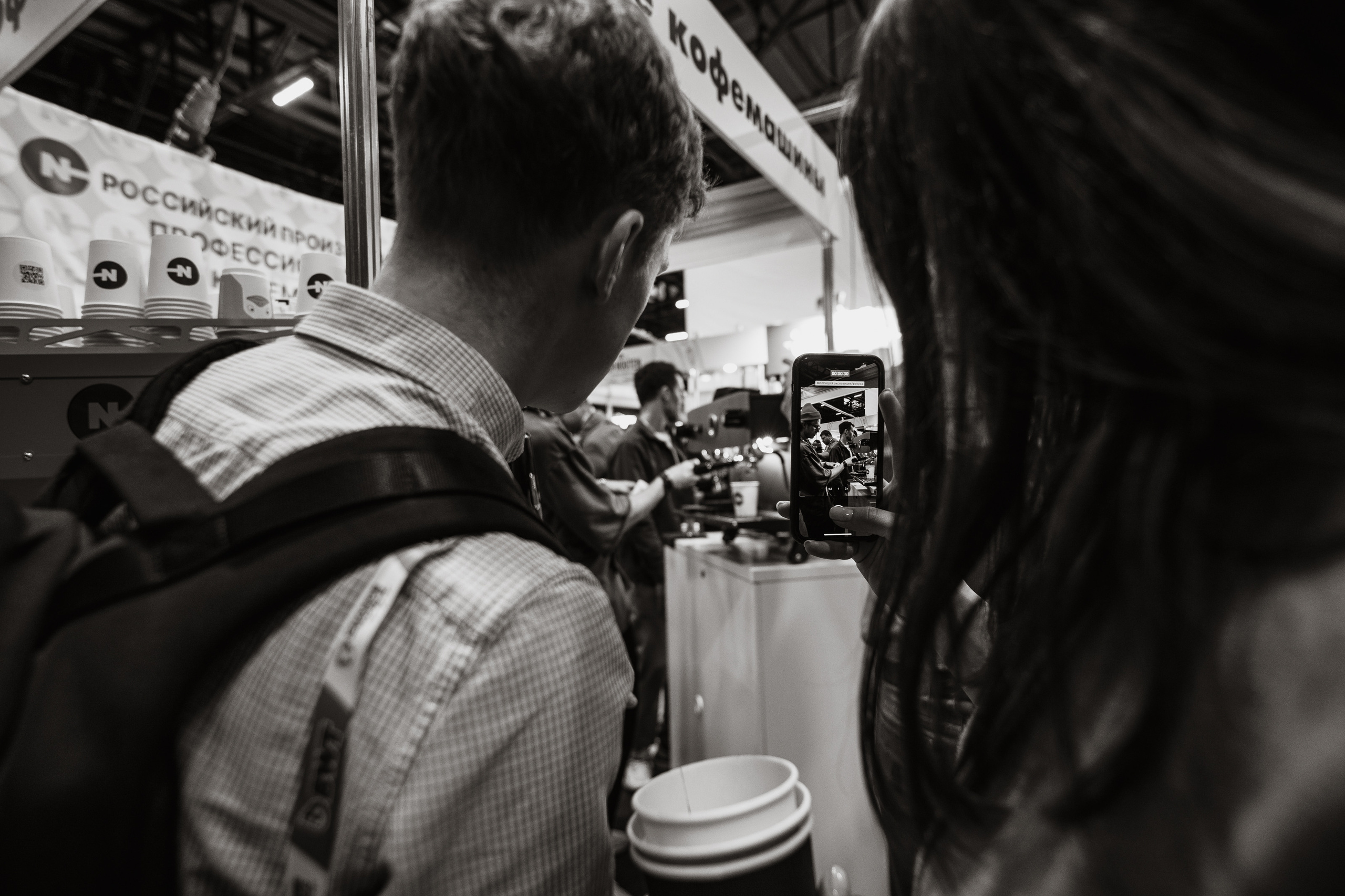 Фотосъёмка выставки | Выставочный стенд НКМ. Репортажный фотограф Семён Борисов | Москва