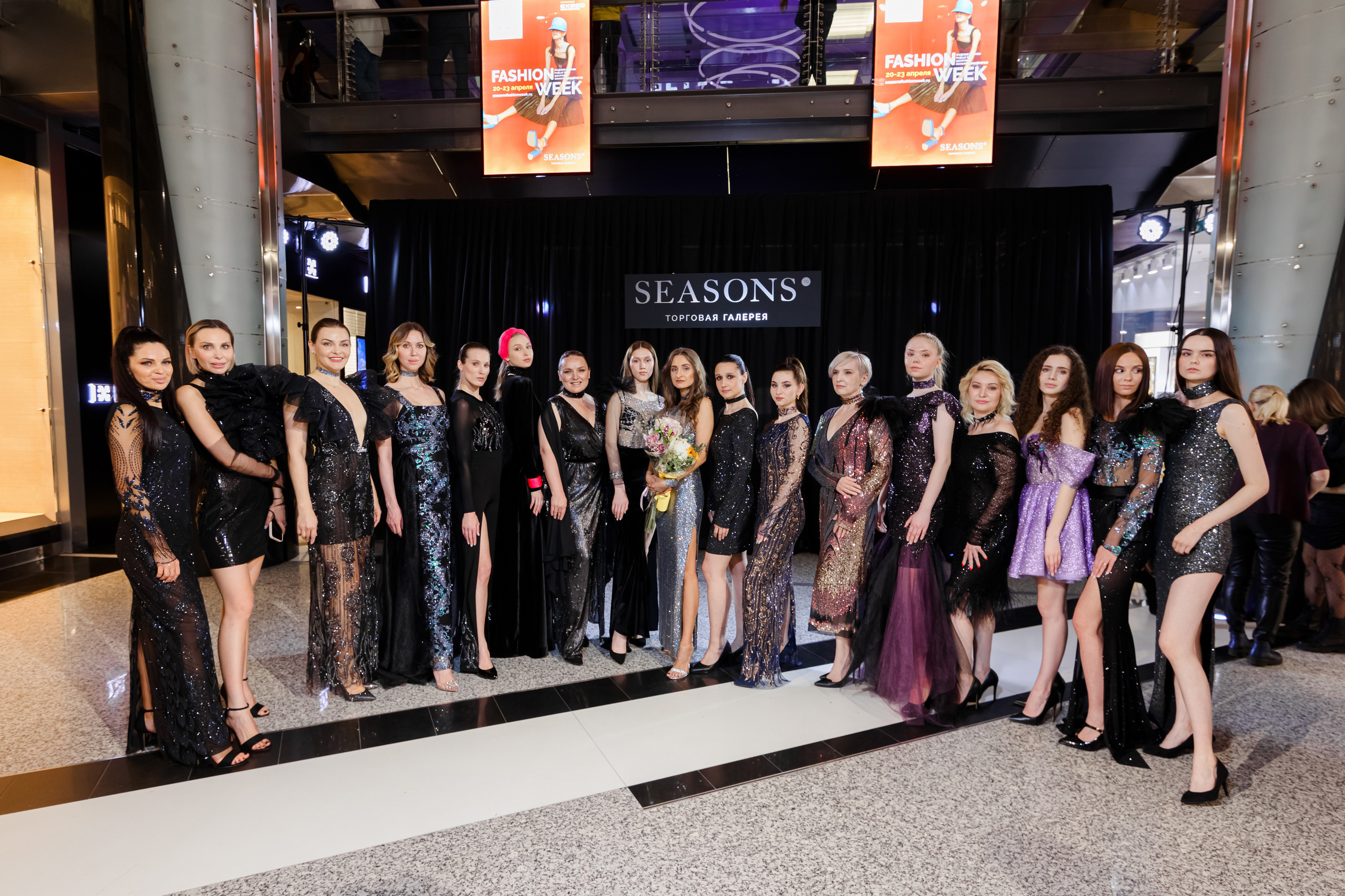 Seasons Fashion Week 2022. Репортажный фотограф Семён Борисов | Москва