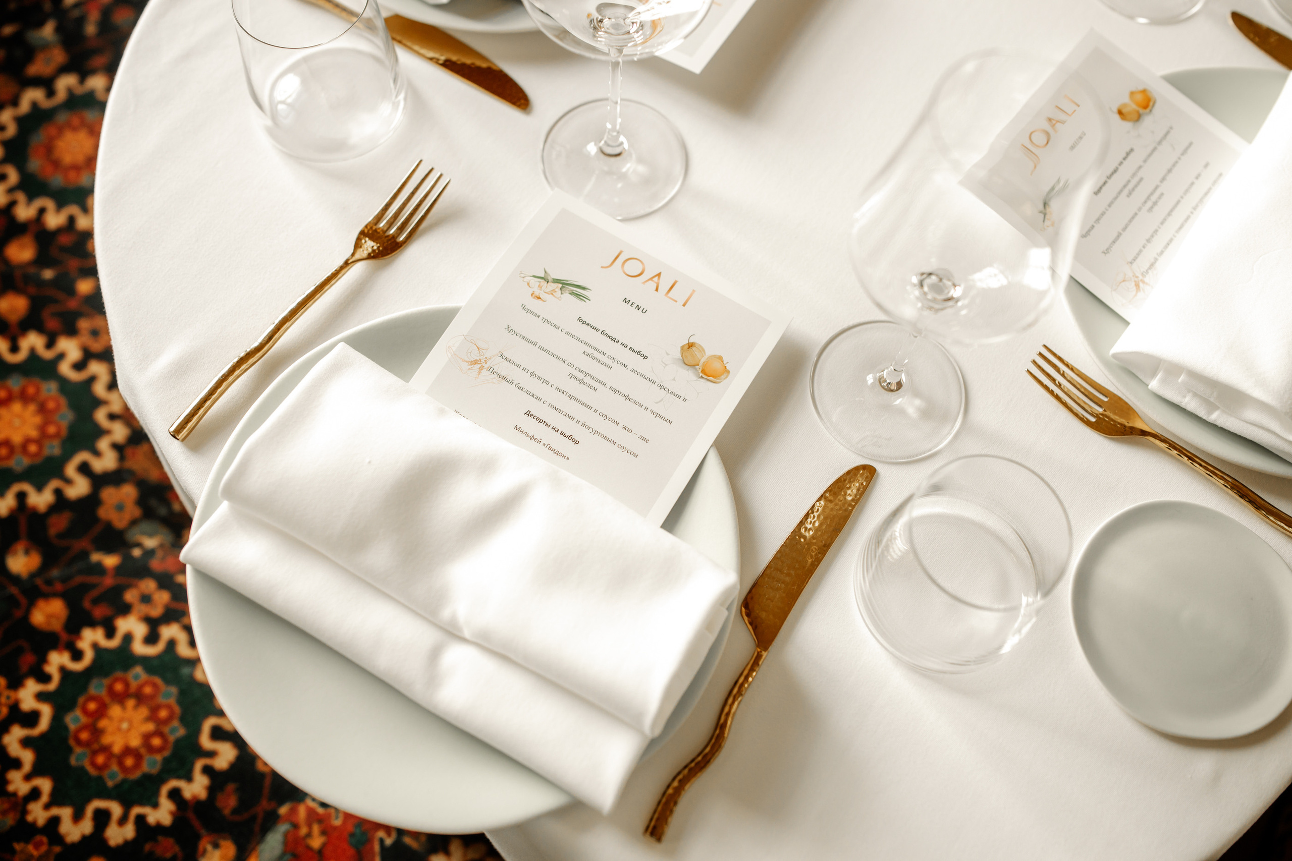 Презентация Joali Being | Ресторан «Гвидон». Репортажный фотограф Семён Борисов | Москва