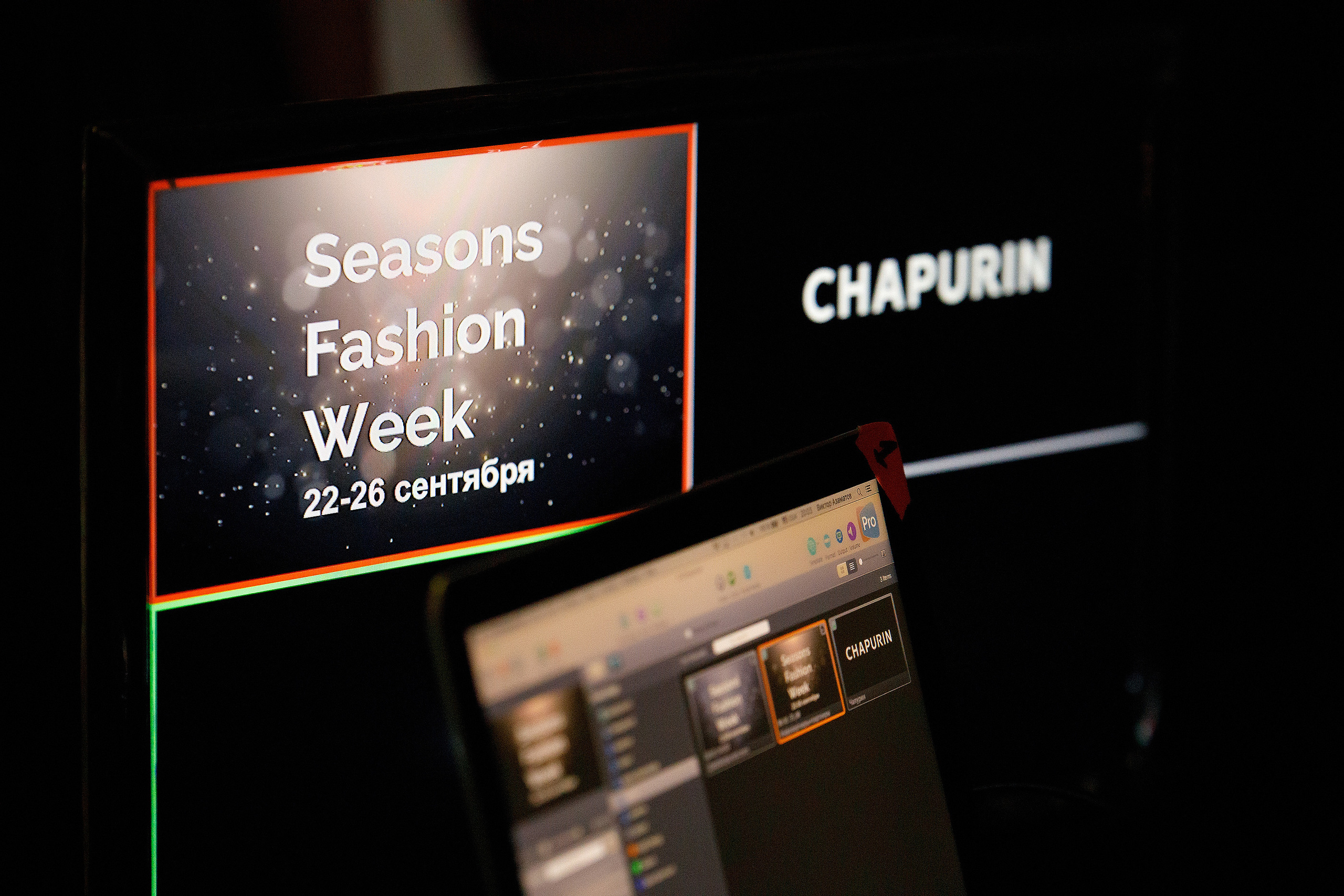 Seasons Fashion Week 2021. Репортажный фотограф Семён Борисов | Москва