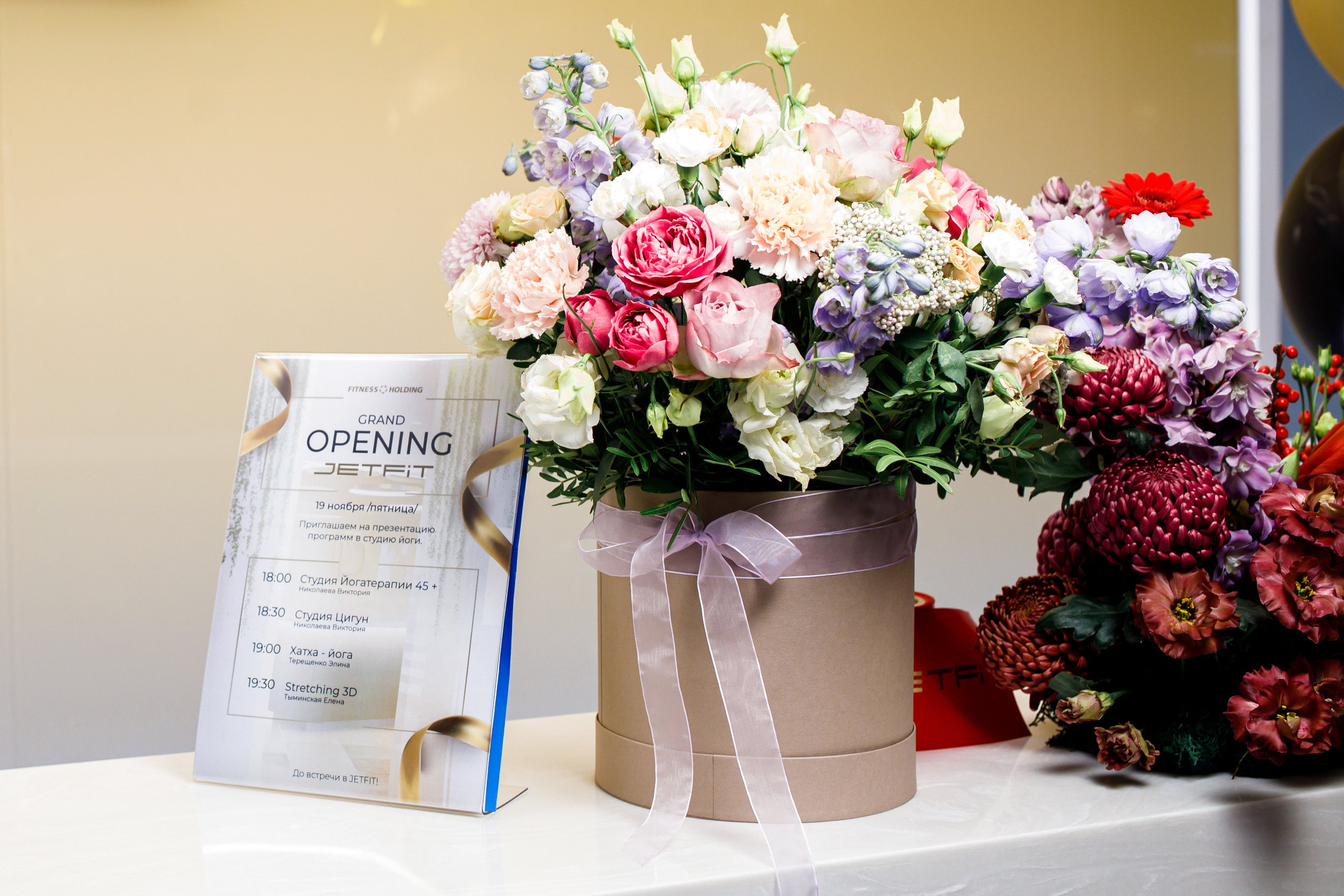 Открытие фитнес-клуба Jetfit. Репортажный фотограф Семён Борисов | Москва