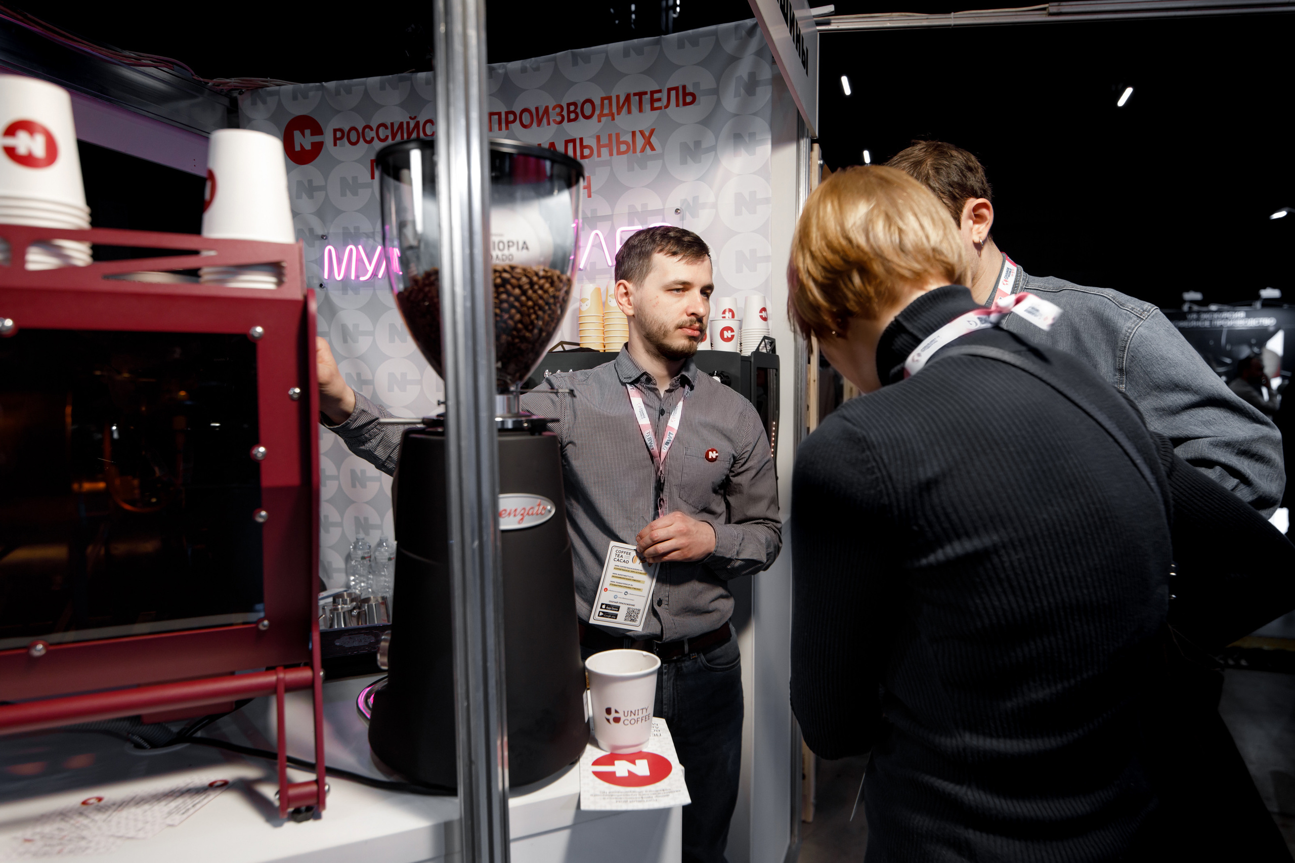 Фотосъёмка выставки | Выставочный стенд НКМ. Репортажный фотограф Семён Борисов | Москва