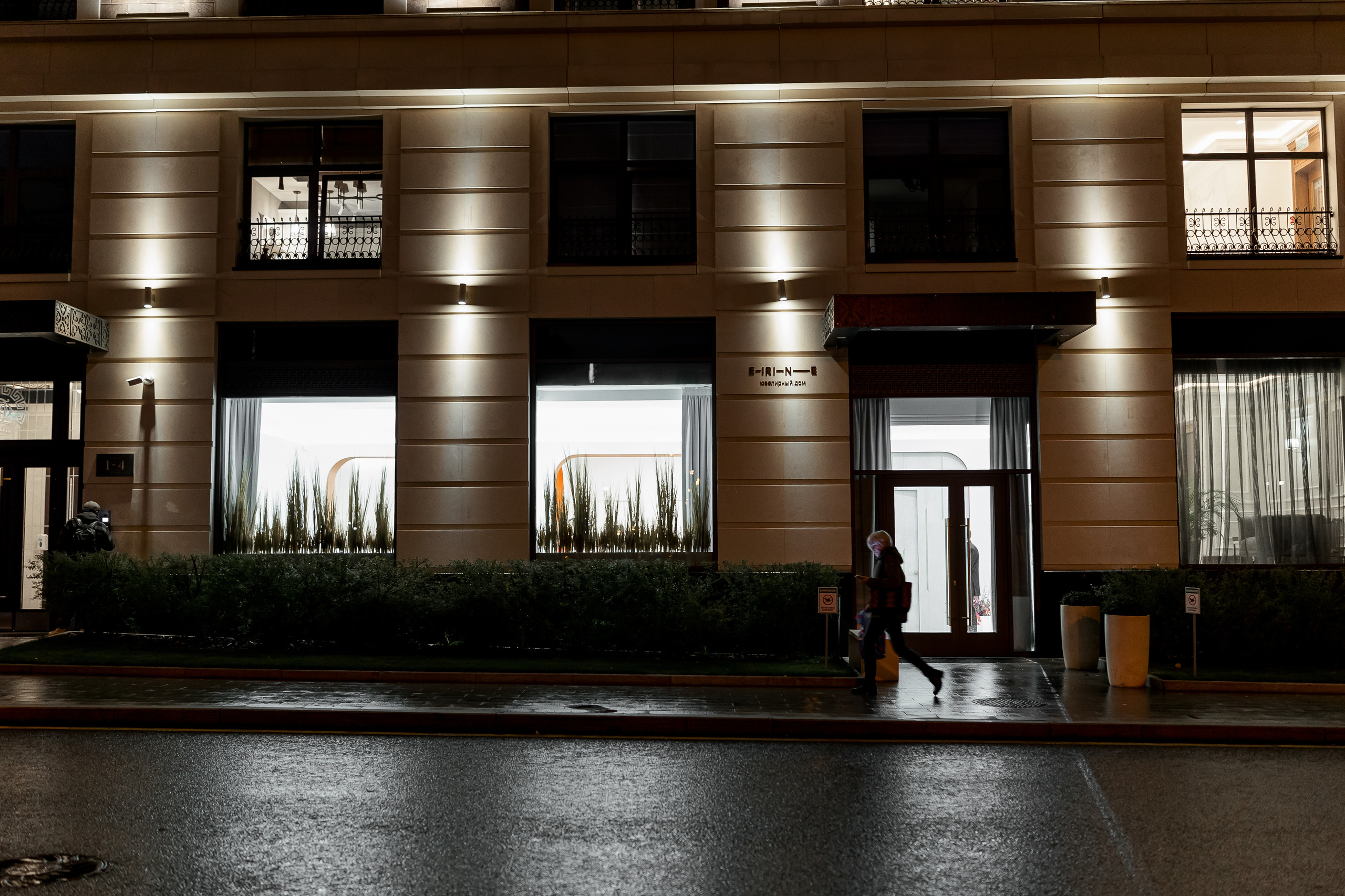 Открытие ювелирного дома E-iri-n-e. Репортажный фотограф Семён Борисов | Москва