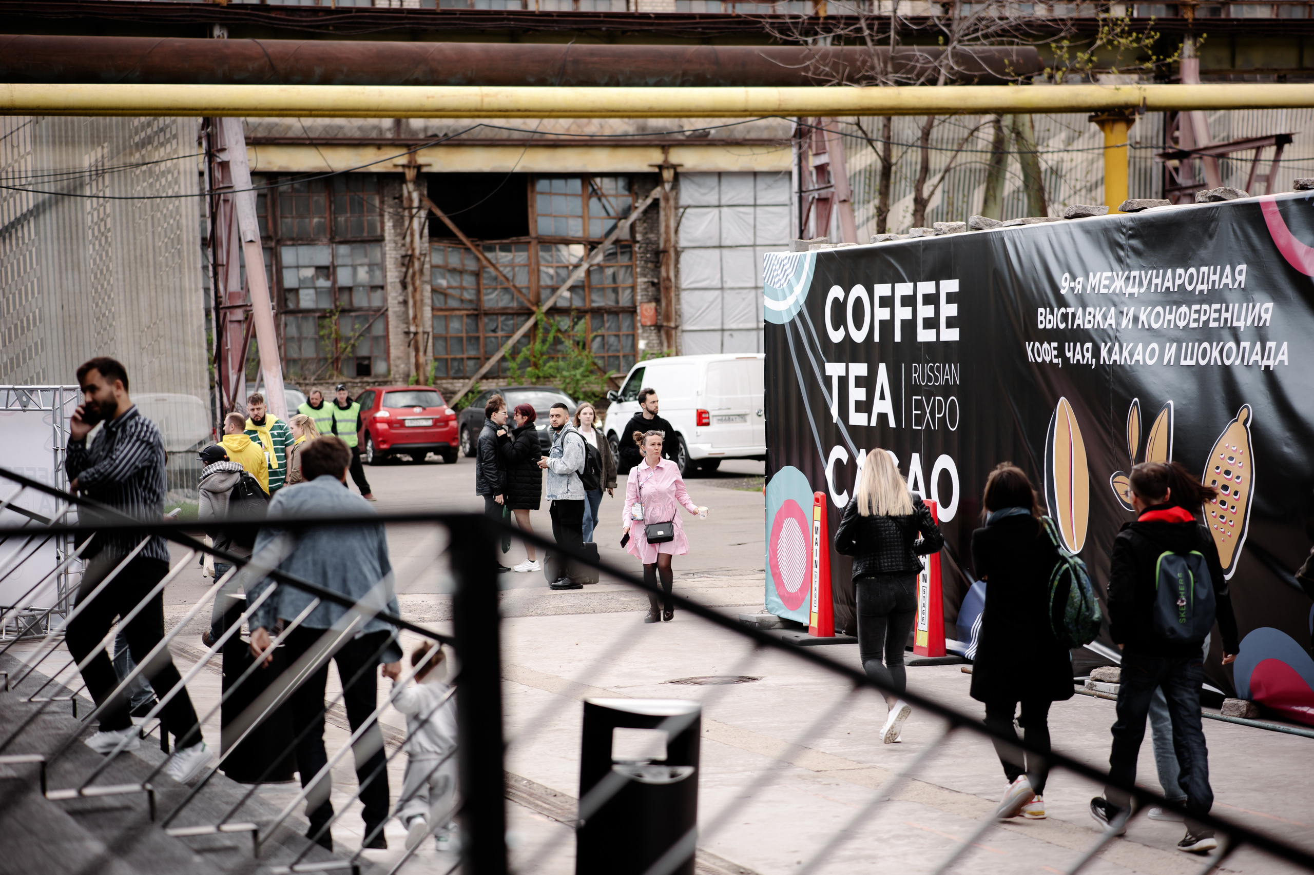 Фотосъёмка выставки | Выставочный стенд НКМ. Репортажный фотограф Семён Борисов | Москва