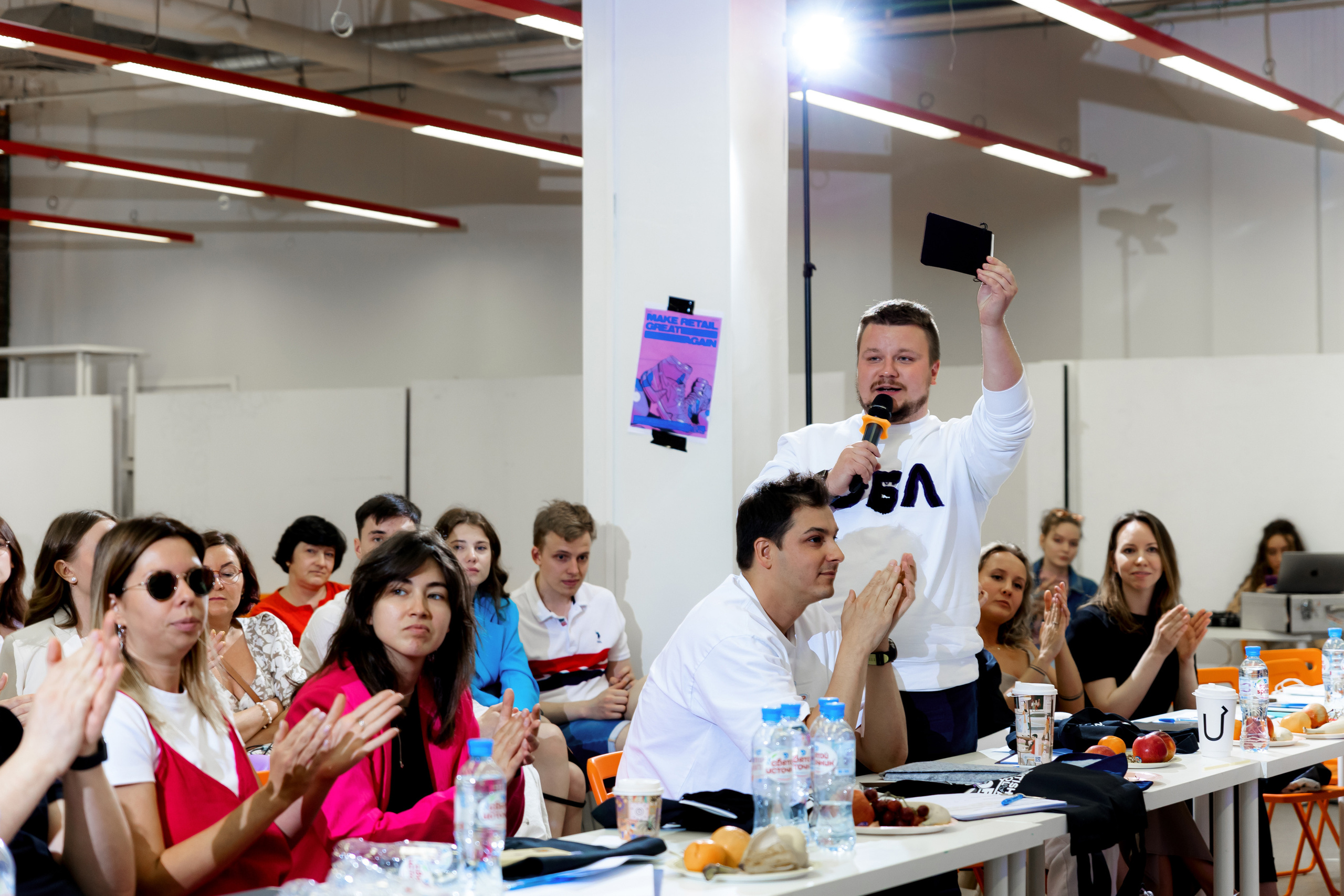 Финальные выступления годового курса UX/UI — BHSAD x PDUPD.CO. Репортажный фотограф Семён Борисов | Москва