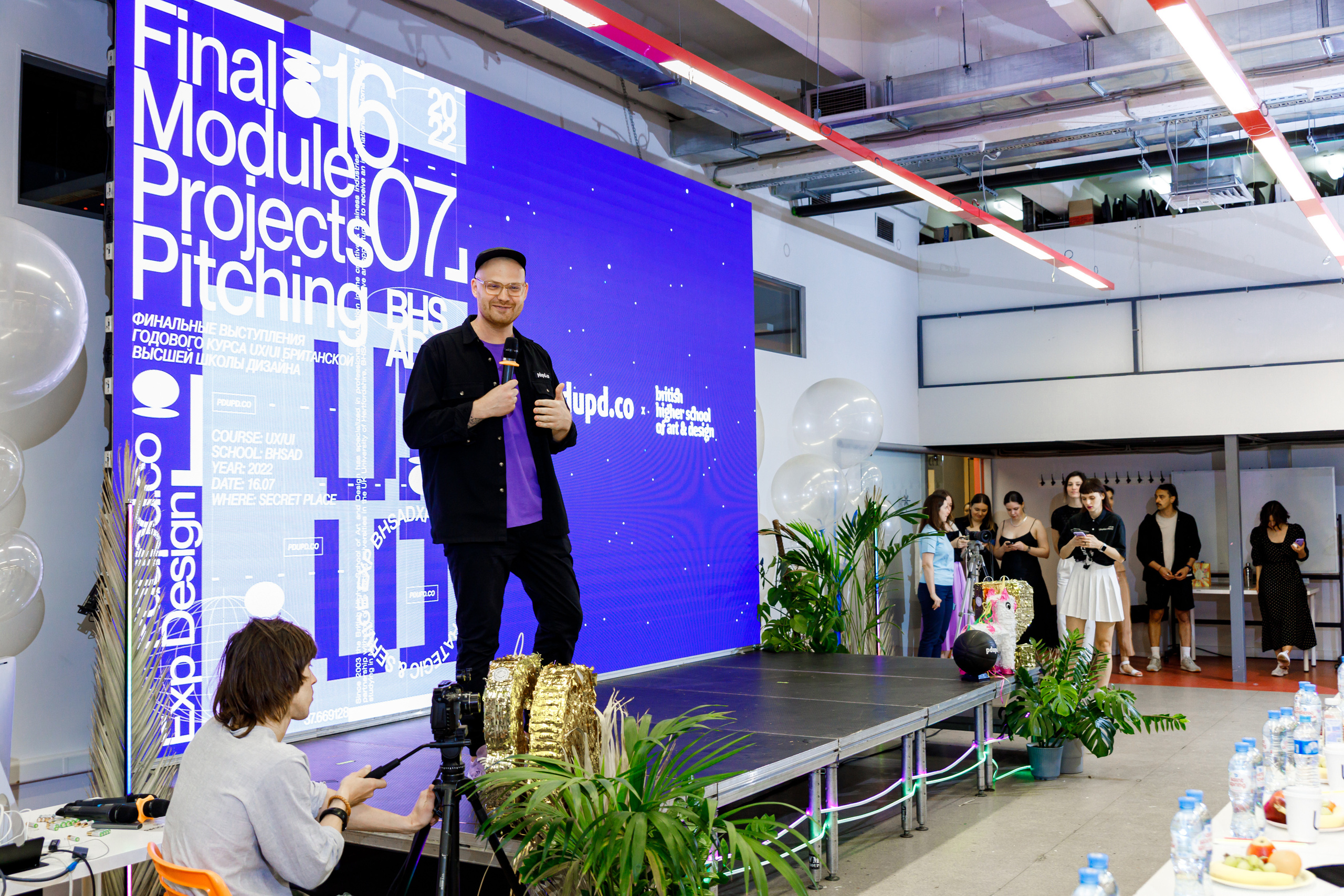 Финальные выступления годового курса UX/UI — BHSAD x PDUPD.CO. Репортажный фотограф Семён Борисов | Москва